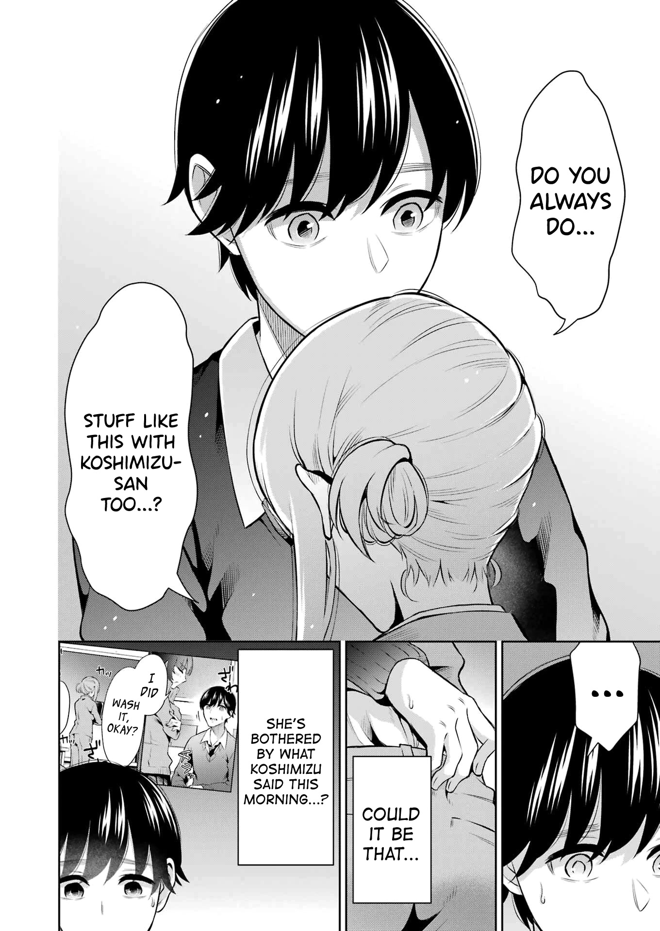 Sensei no Koto, Kusugutte Ageru Chapter 12 - Page 16
