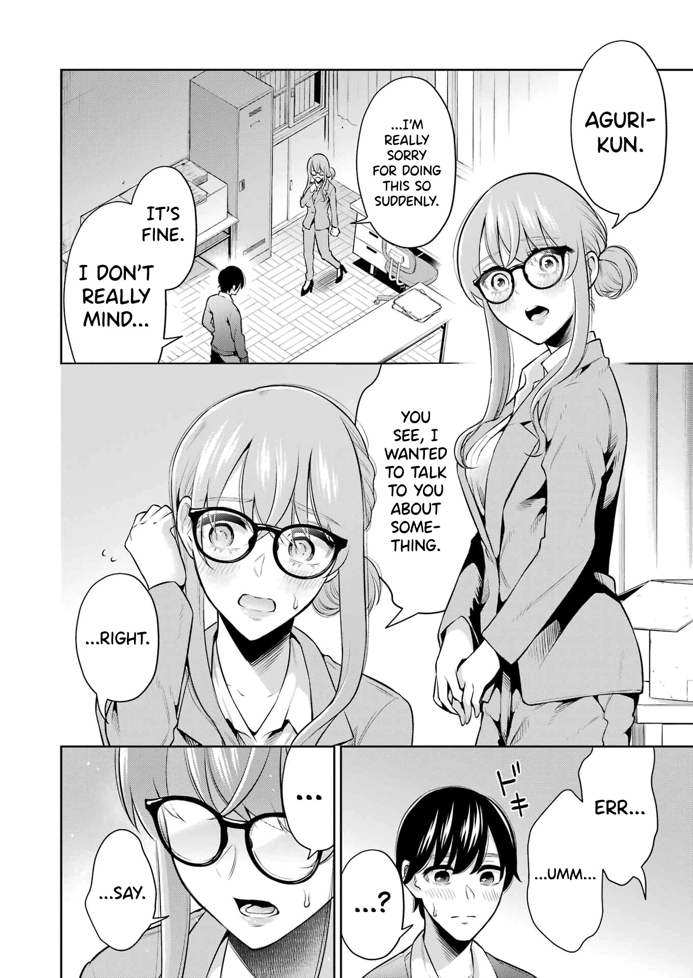 Sensei no Koto, Kusugutte Ageru Chapter 12 - Page 4