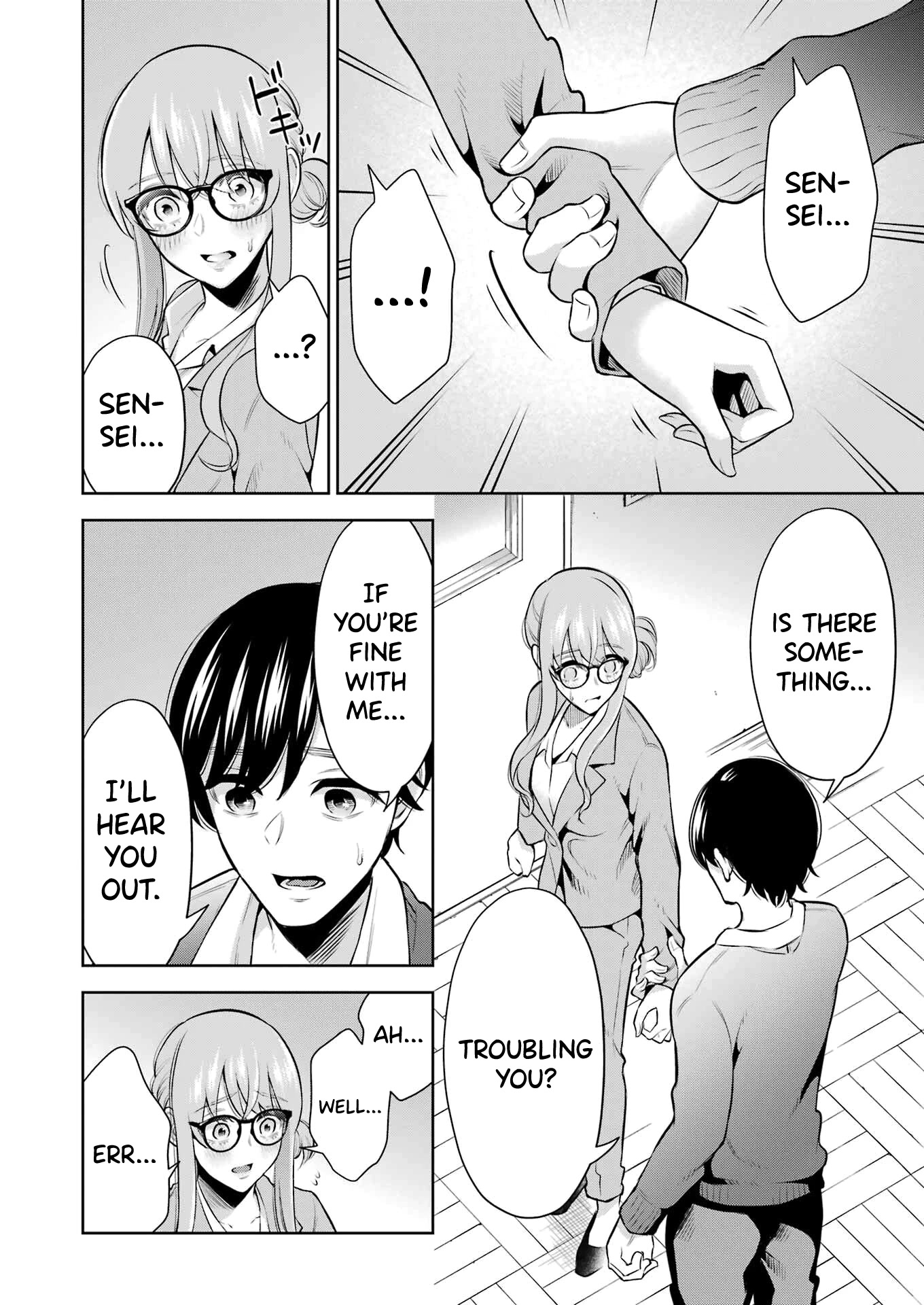 Sensei no Koto, Kusugutte Ageru Chapter 12 - Page 6