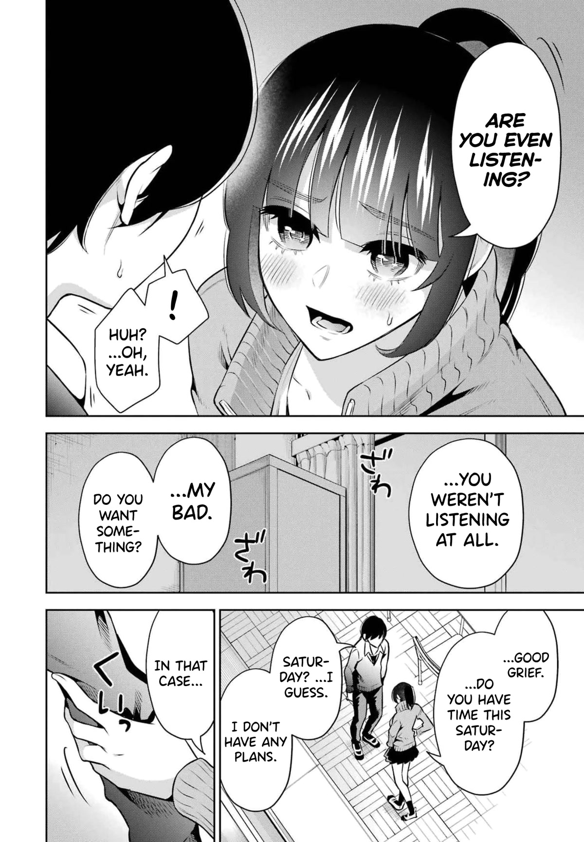 Sensei no Koto, Kusugutte Ageru Chapter 13 - Page 20