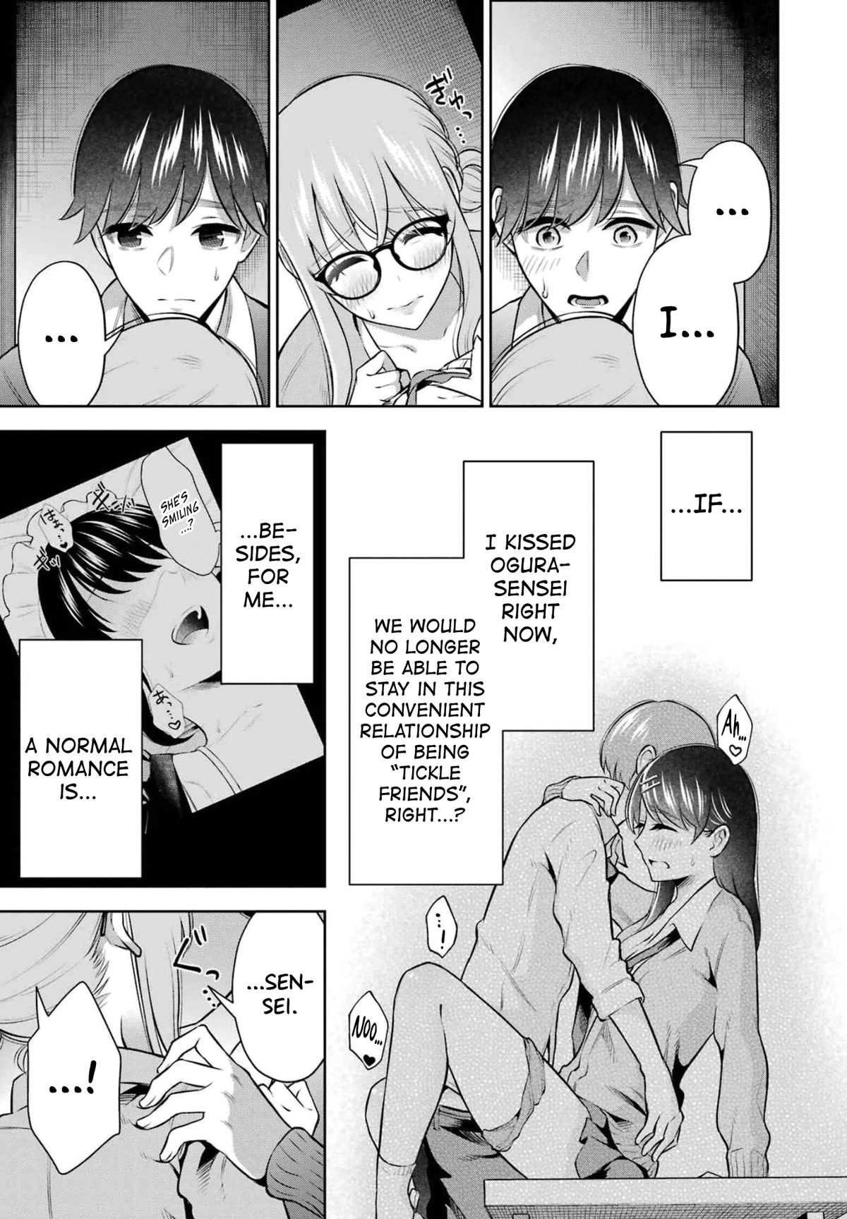 Sensei no Koto, Kusugutte Ageru Chapter 13 - Page 3