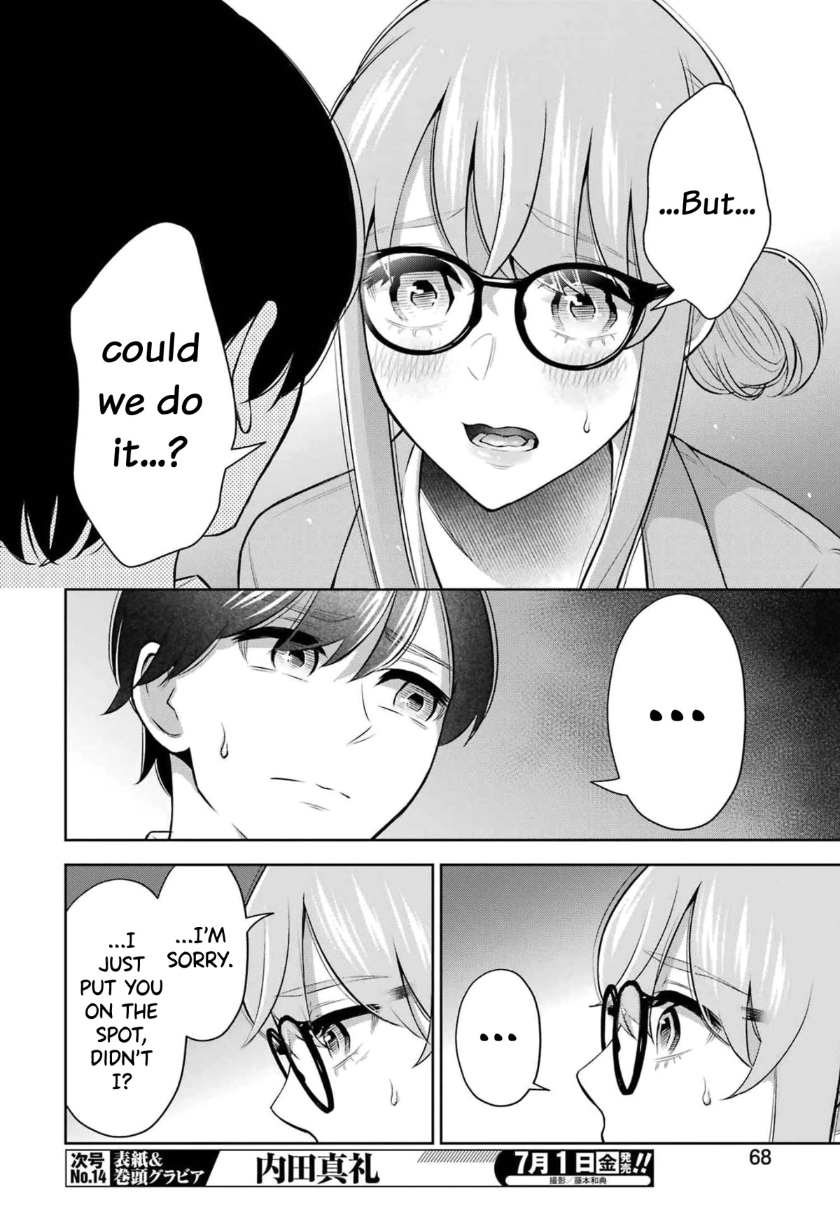 Sensei no Koto, Kusugutte Ageru Chapter 13 - Page 10
