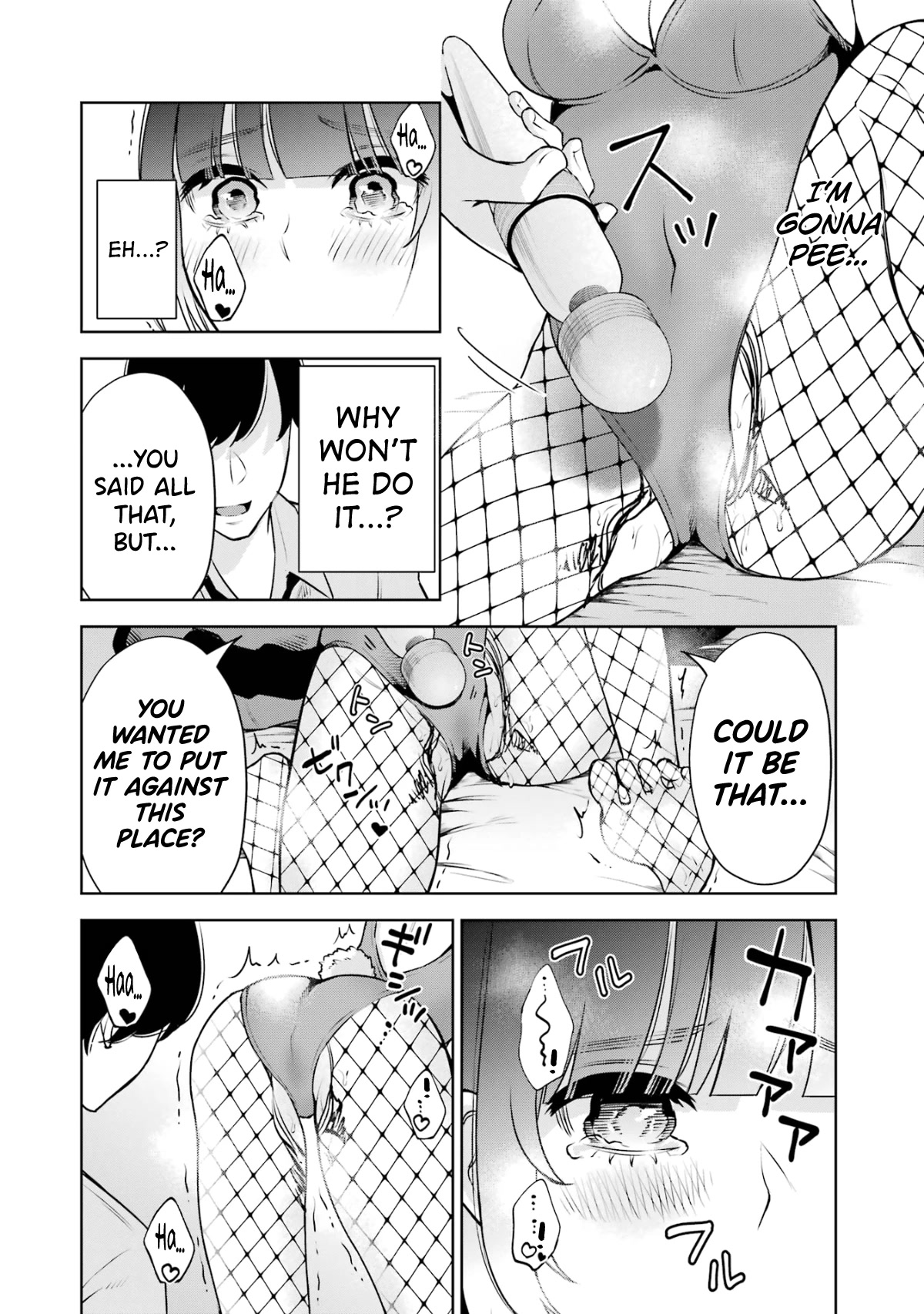 Sensei no Koto, Kusugutte Ageru Chapter 14.5 - Page 18