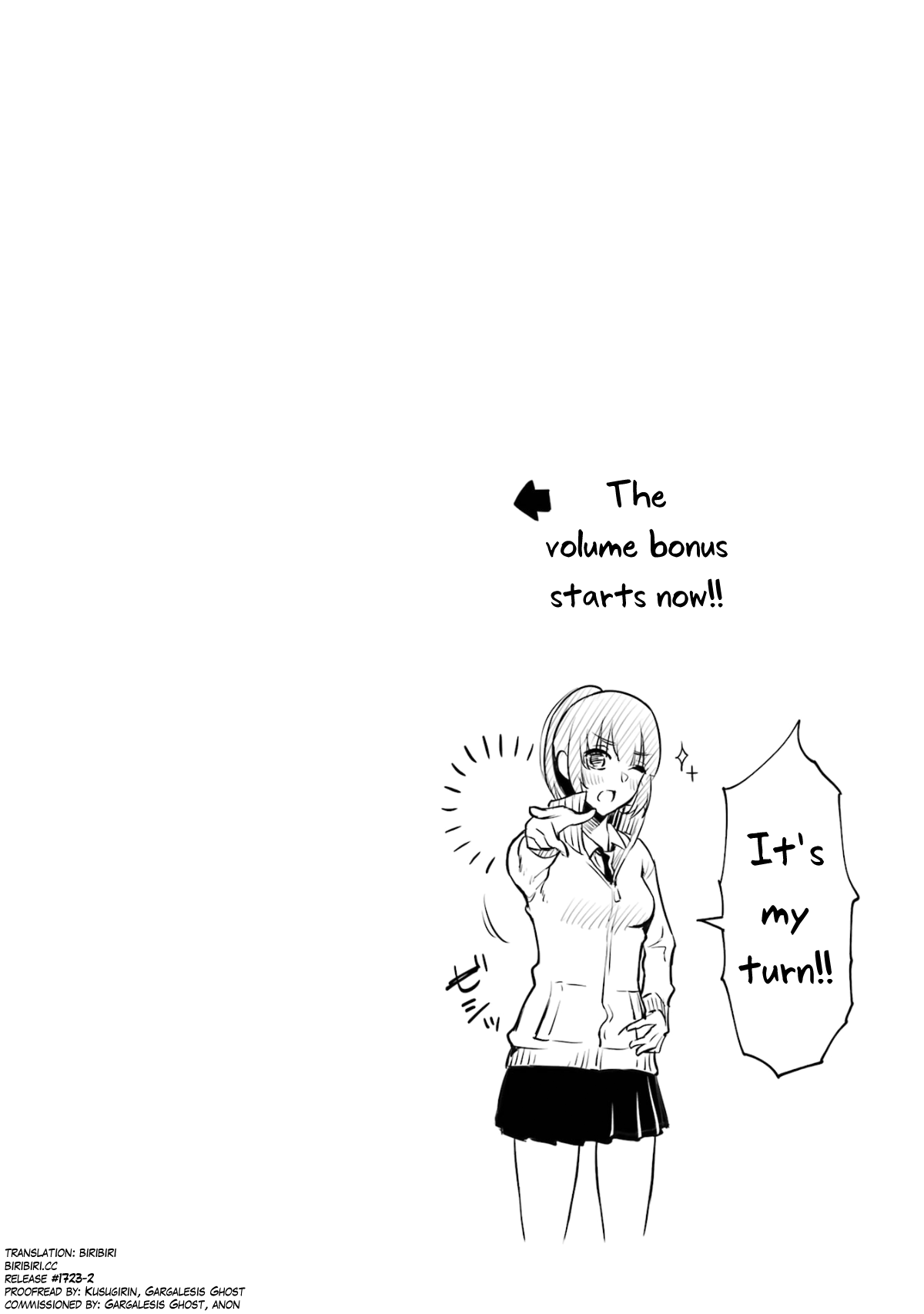 Sensei no Koto, Kusugutte Ageru Chapter 14.5 - Page 4