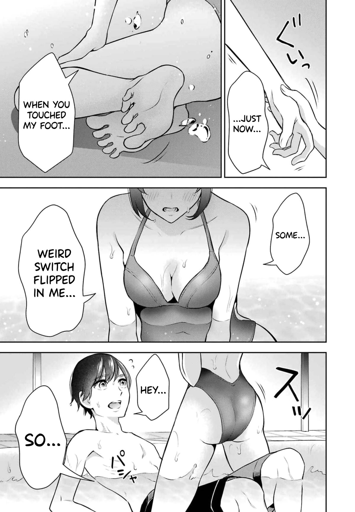 Sensei no Koto, Kusugutte Ageru Chapter 14 - Page 13