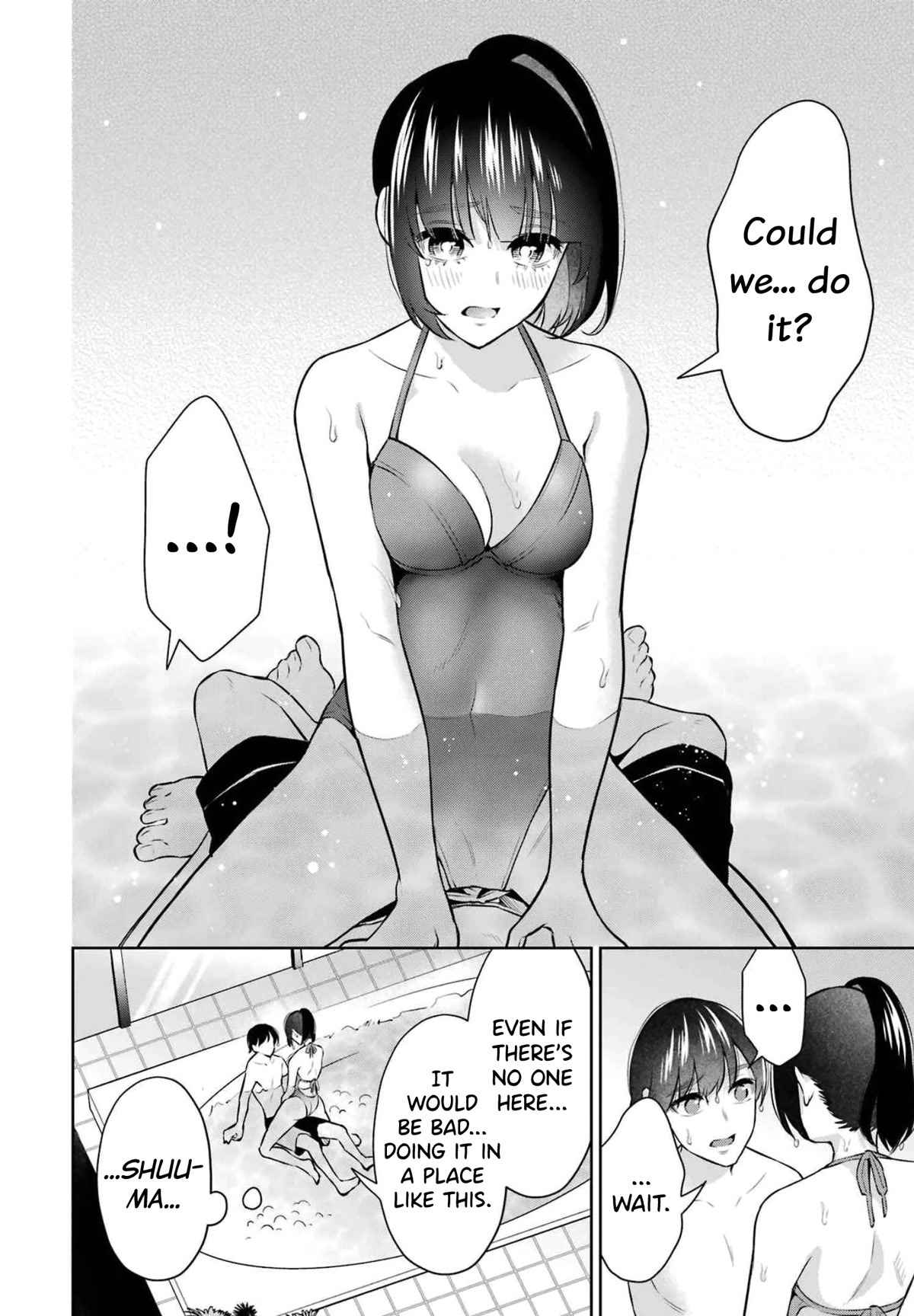 Sensei no Koto, Kusugutte Ageru Chapter 14 - Page 14