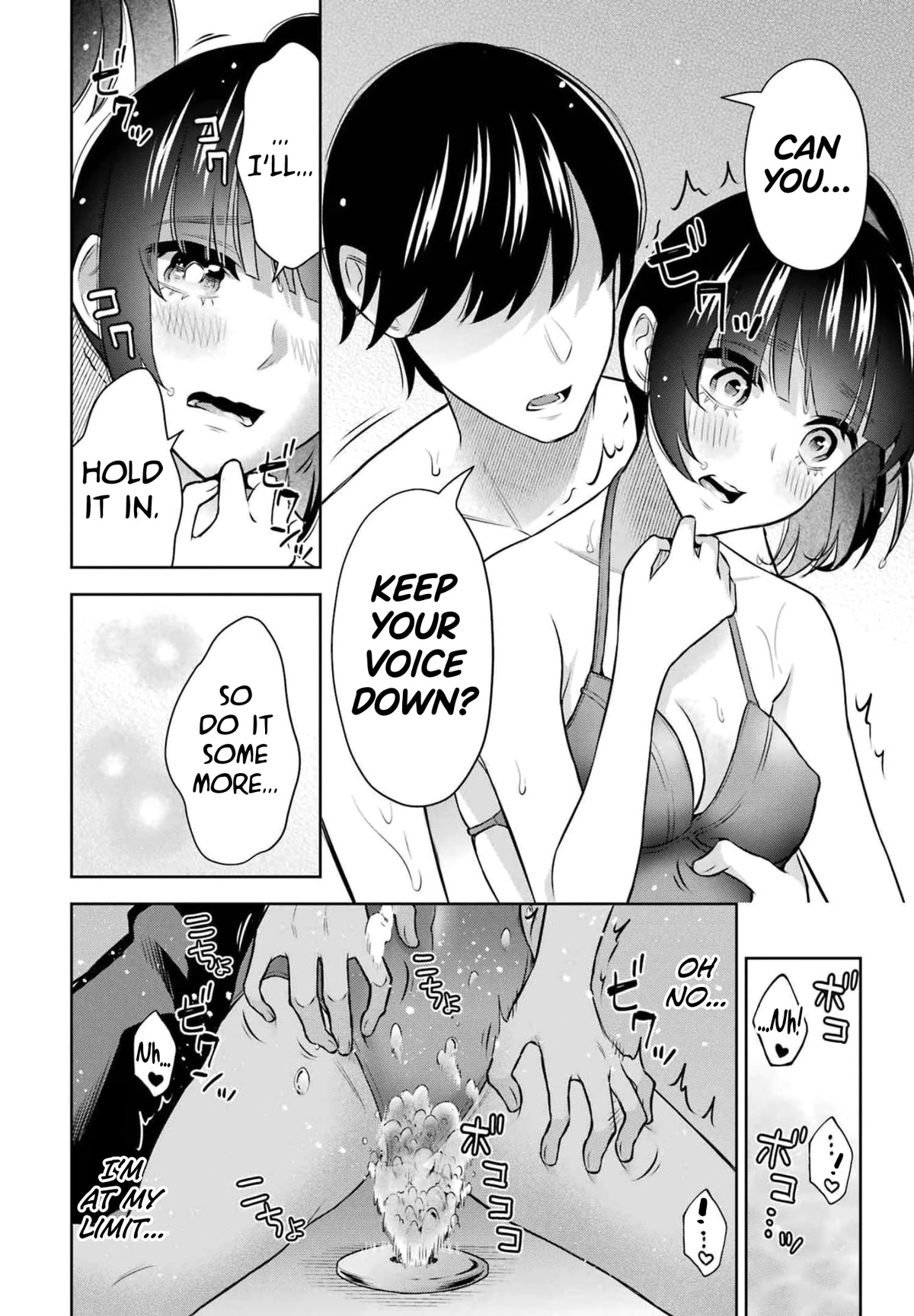 Sensei no Koto, Kusugutte Ageru Chapter 14 - Page 18