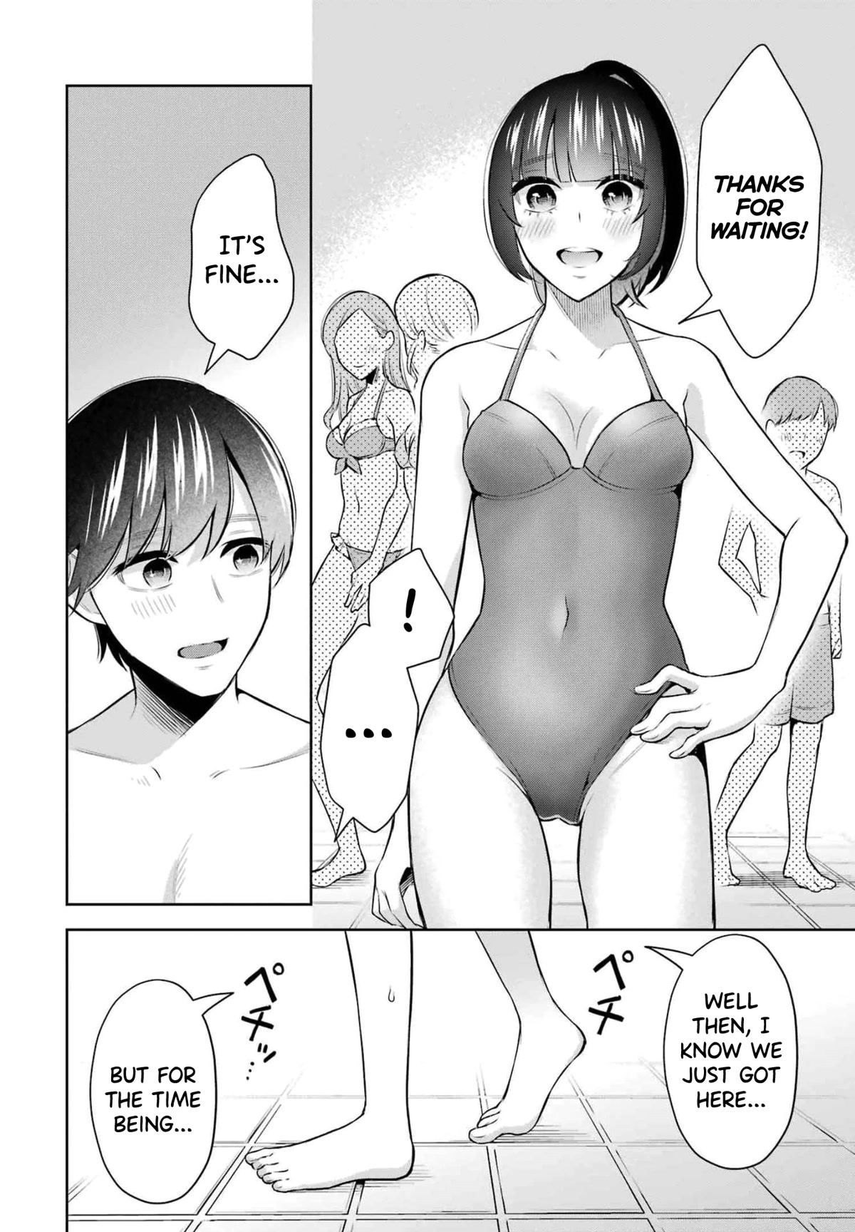 Sensei no Koto, Kusugutte Ageru Chapter 14 - Page 4