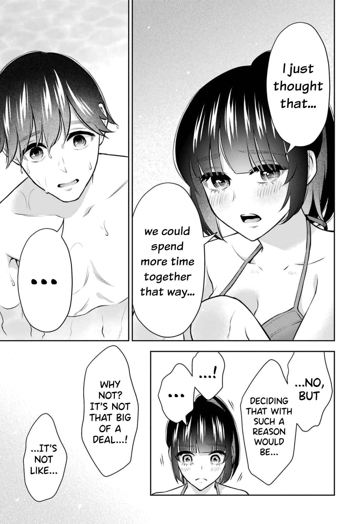 Sensei no Koto, Kusugutte Ageru Chapter 14 - Page 7