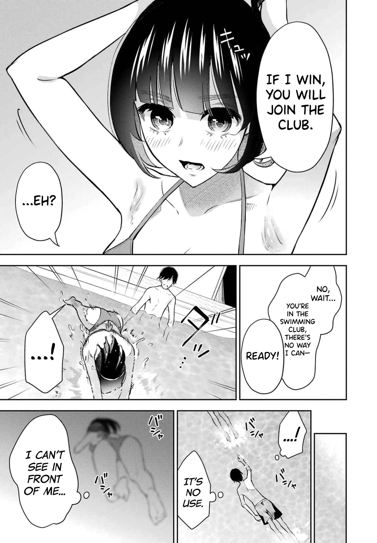 Sensei no Koto, Kusugutte Ageru Chapter 14 - Page 9