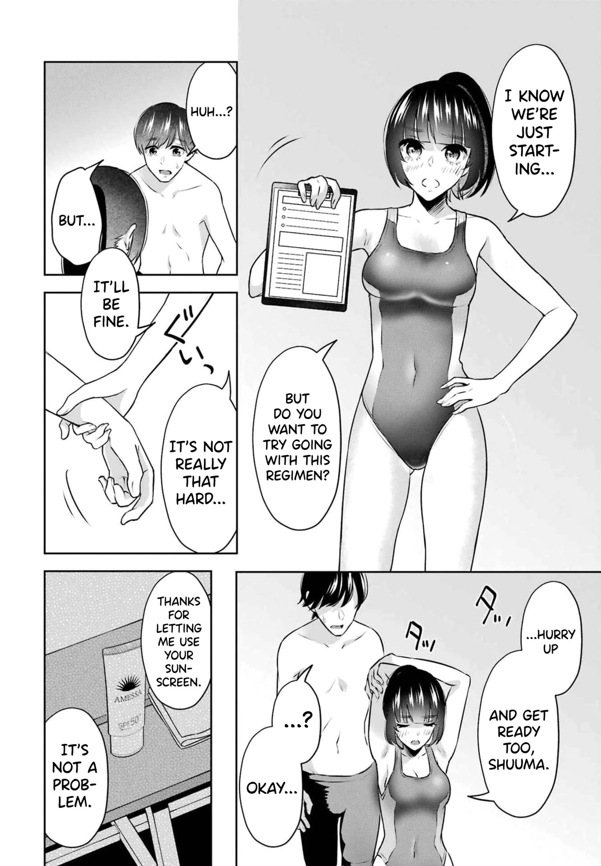 Sensei no Koto, Kusugutte Ageru Chapter 15 - Page 13