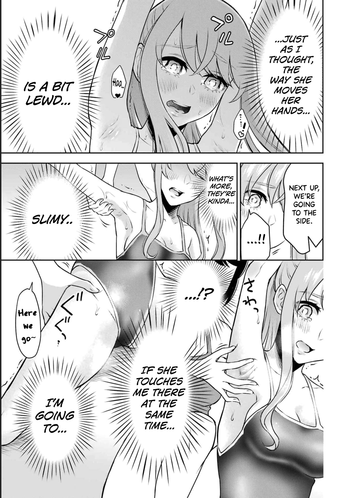 Sensei no Koto, Kusugutte Ageru Chapter 15 - Page 16