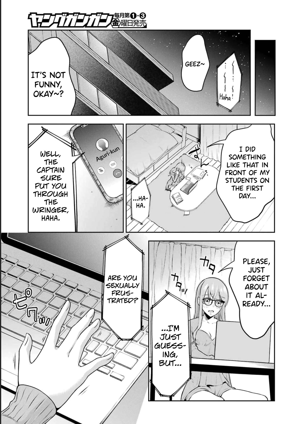Sensei no Koto, Kusugutte Ageru Chapter 15 - Page 21