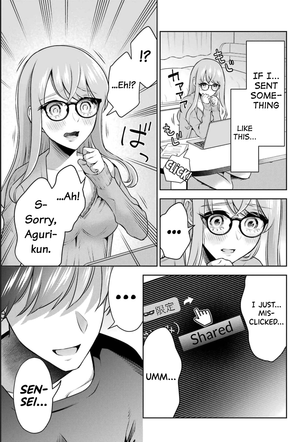 Sensei no Koto, Kusugutte Ageru Chapter 15 - Page 23
