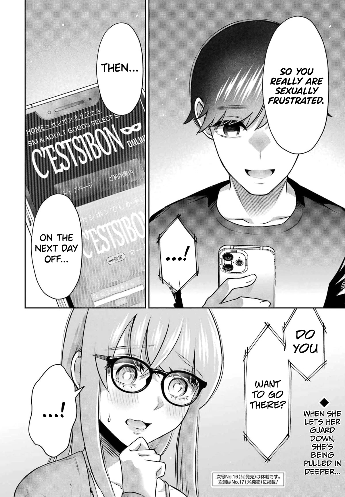 Sensei no Koto, Kusugutte Ageru Chapter 15 - Page 24