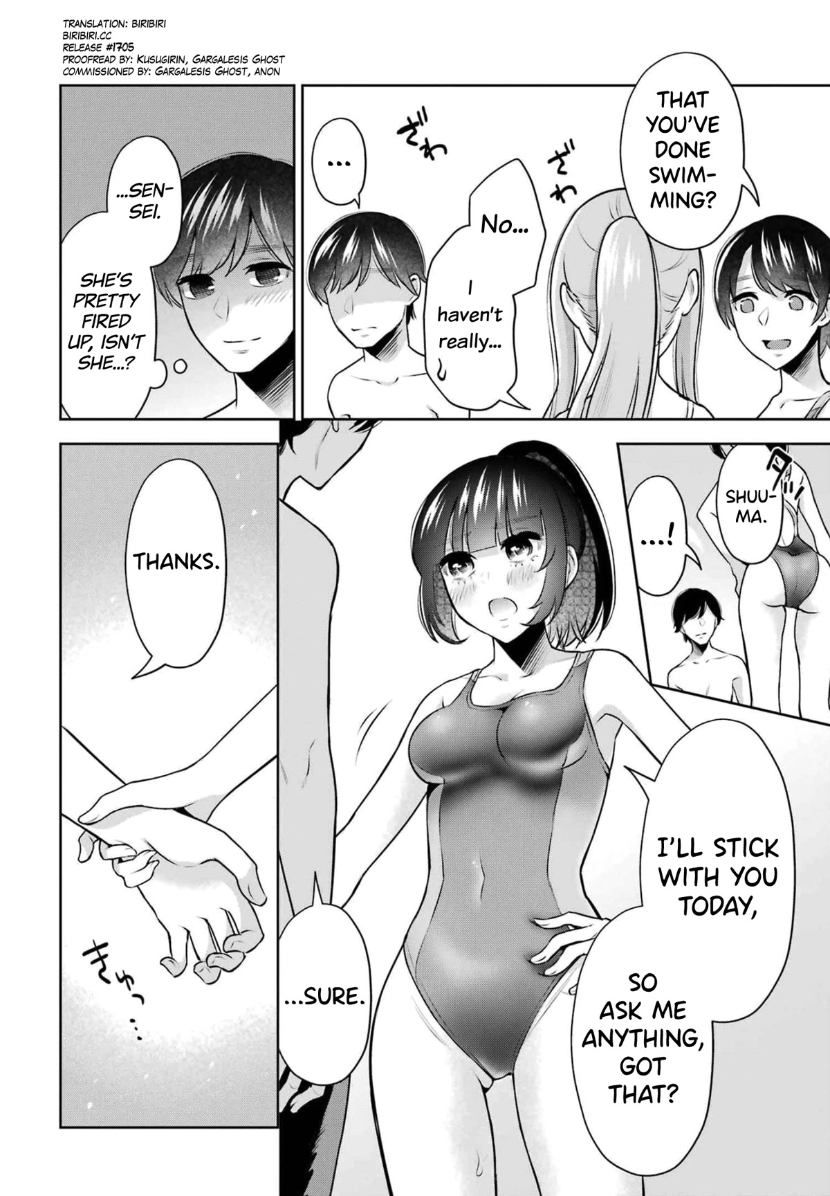 Sensei no Koto, Kusugutte Ageru Chapter 15 - Page 7
