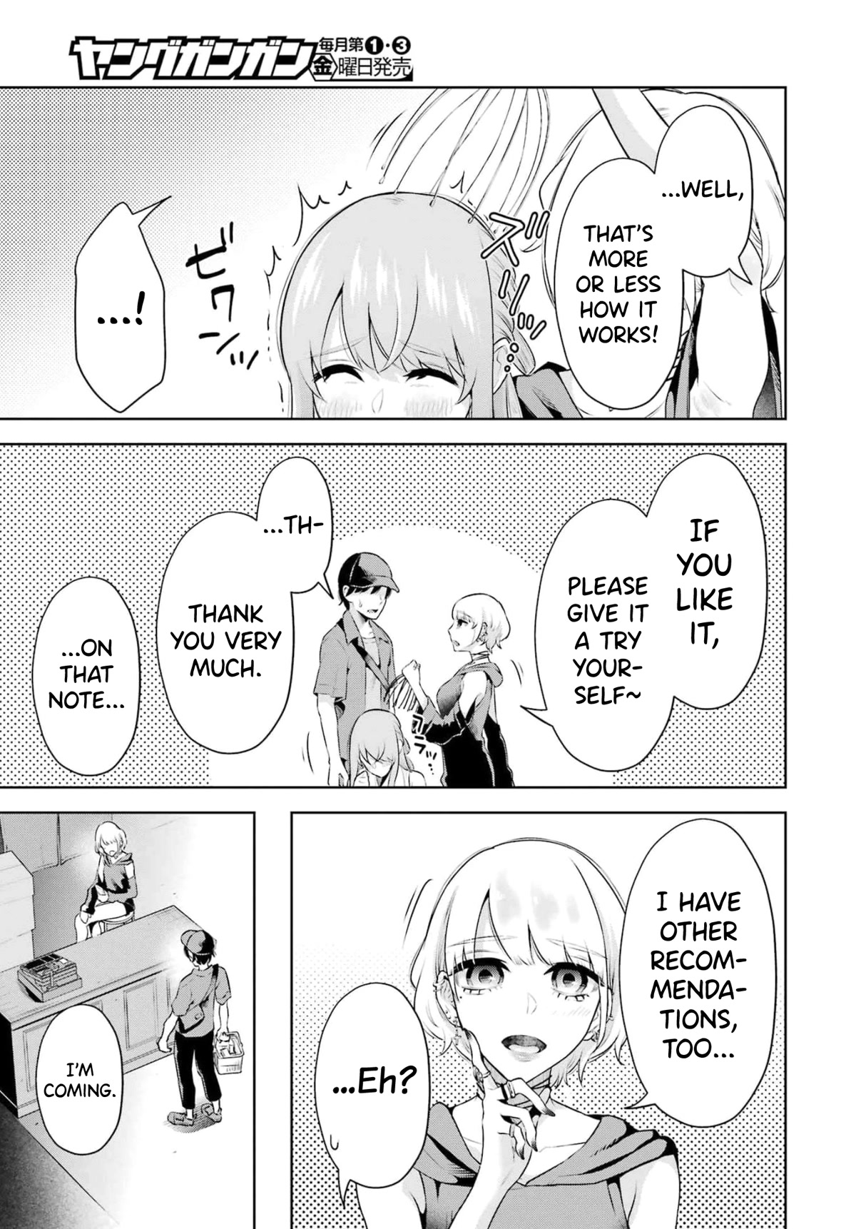 Sensei no Koto, Kusugutte Ageru Chapter 16 - Page 13