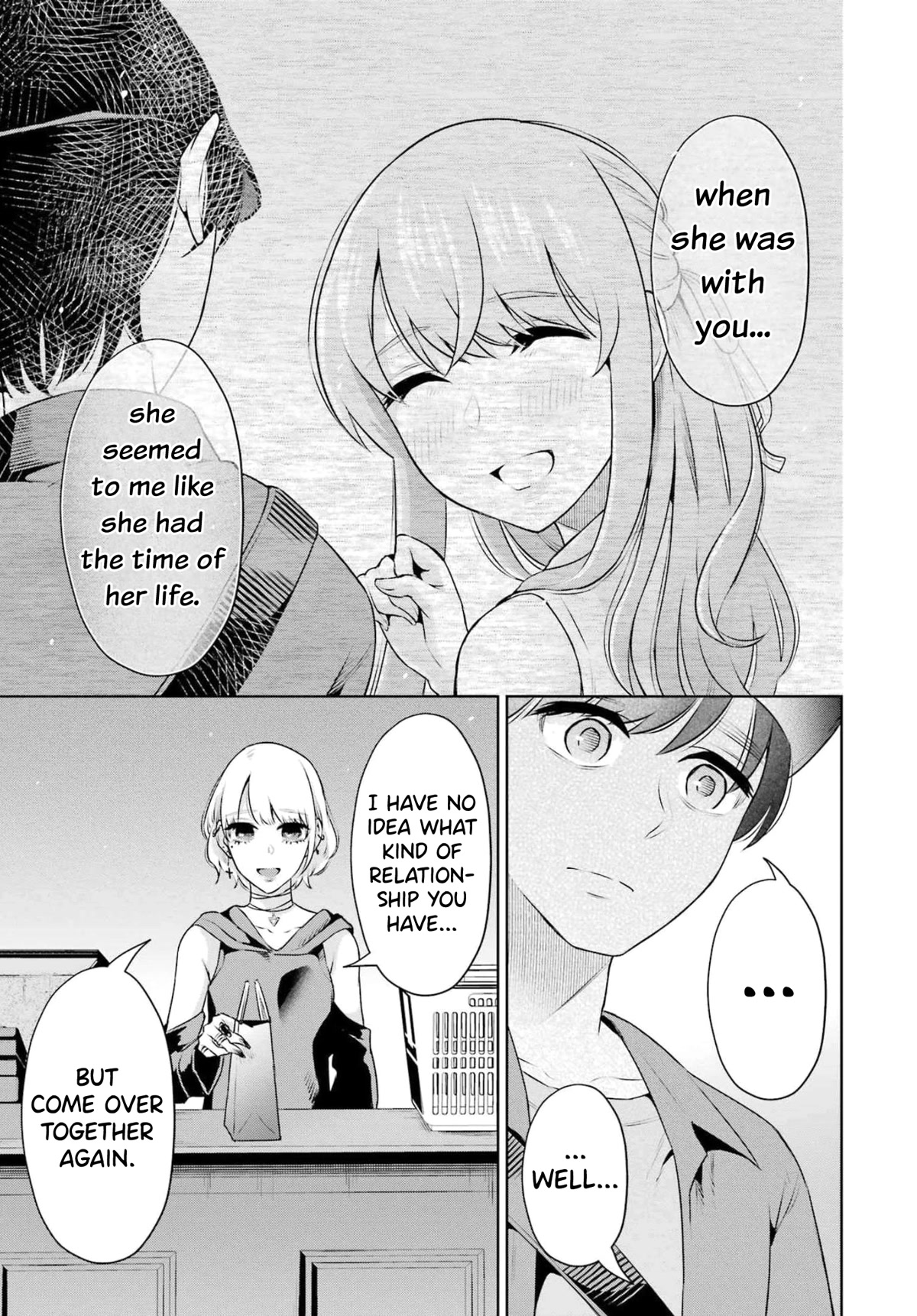 Sensei no Koto, Kusugutte Ageru Chapter 16 - Page 15