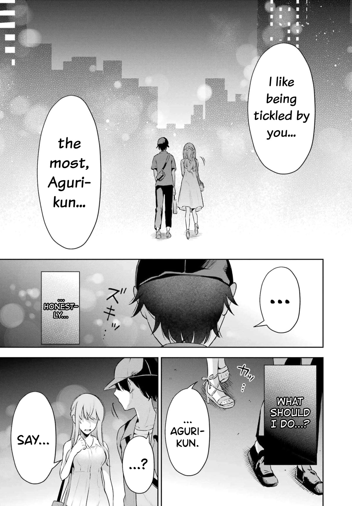 Sensei no Koto, Kusugutte Ageru Chapter 16 - Page 17
