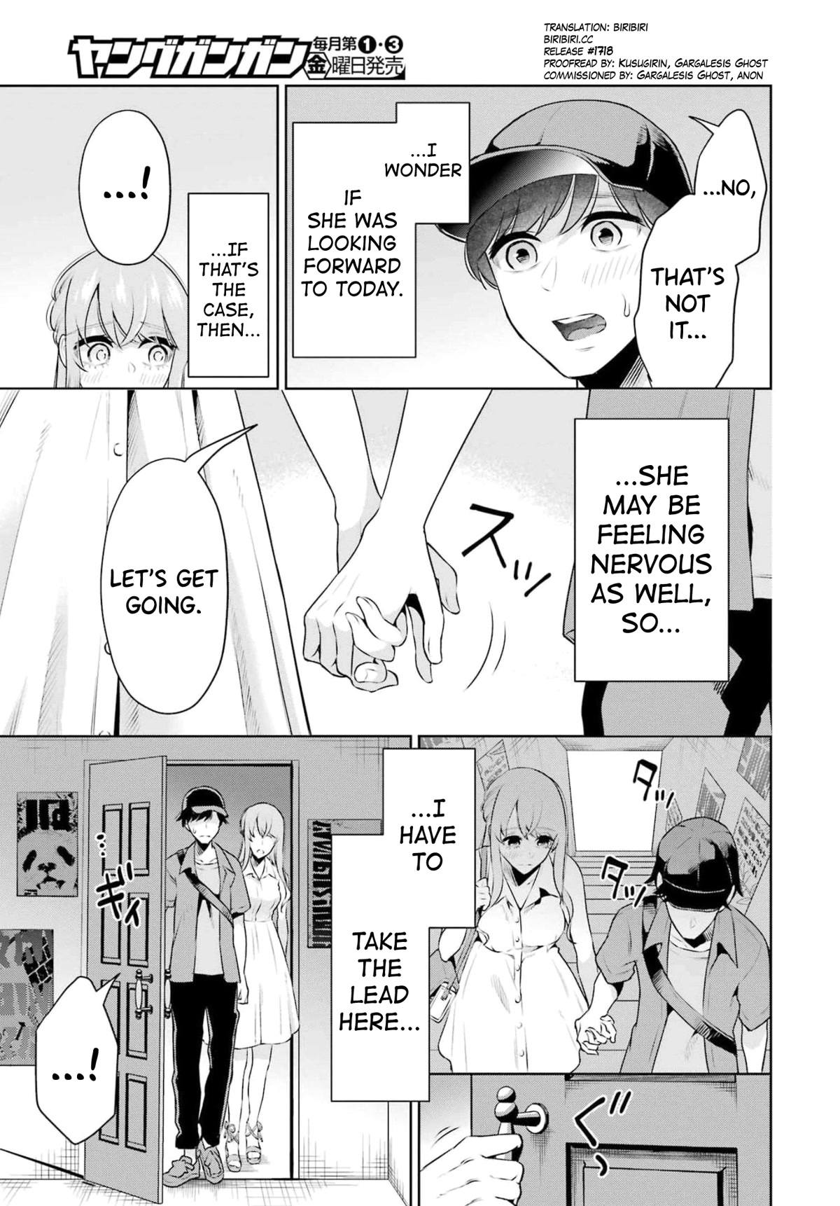 Sensei no Koto, Kusugutte Ageru Chapter 16 - Page 3