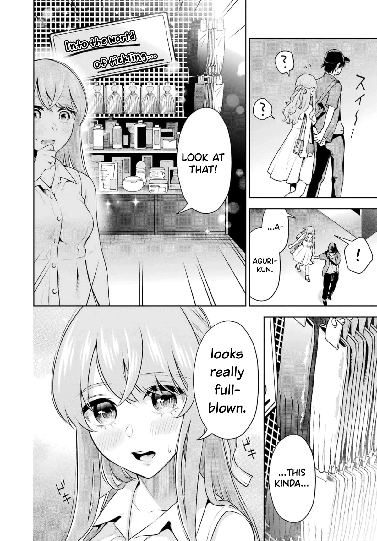 Sensei no Koto, Kusugutte Ageru Chapter 16 - Page 6