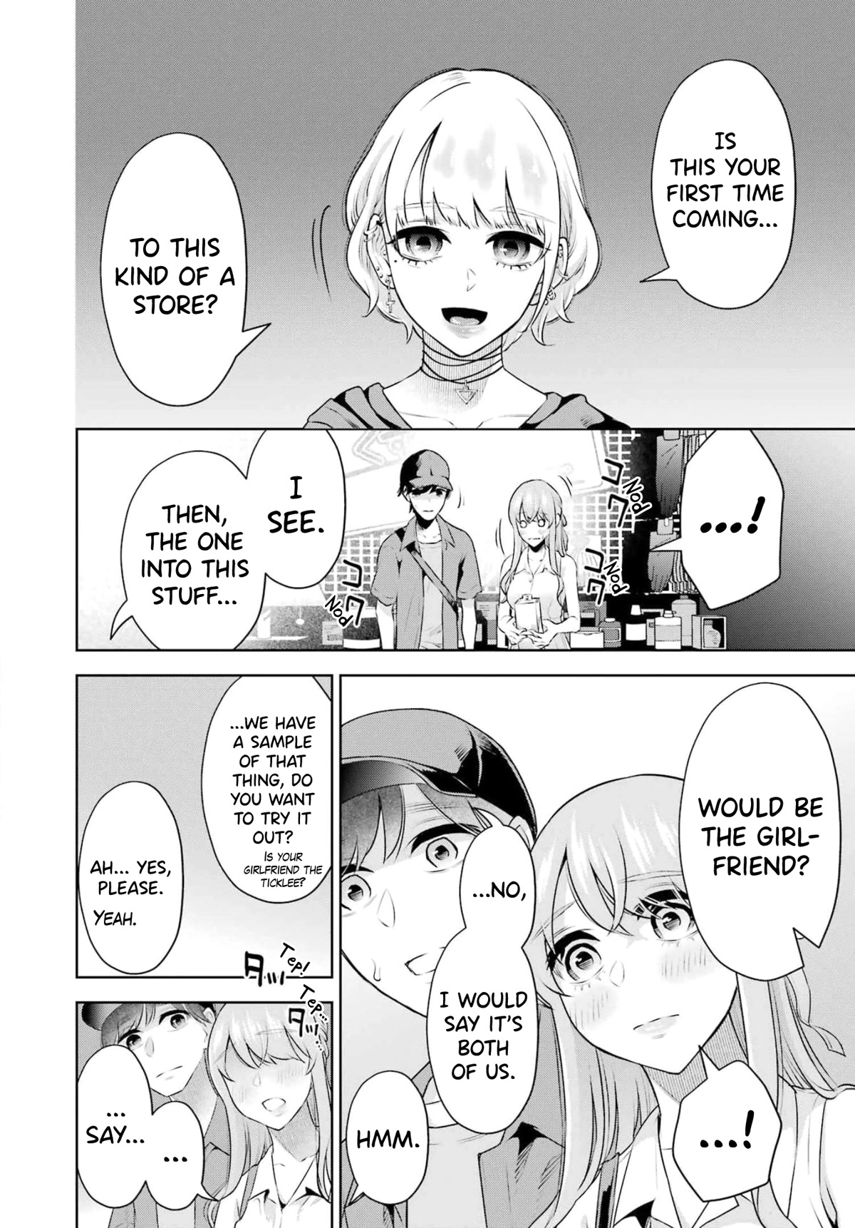 Sensei no Koto, Kusugutte Ageru Chapter 16 - Page 8
