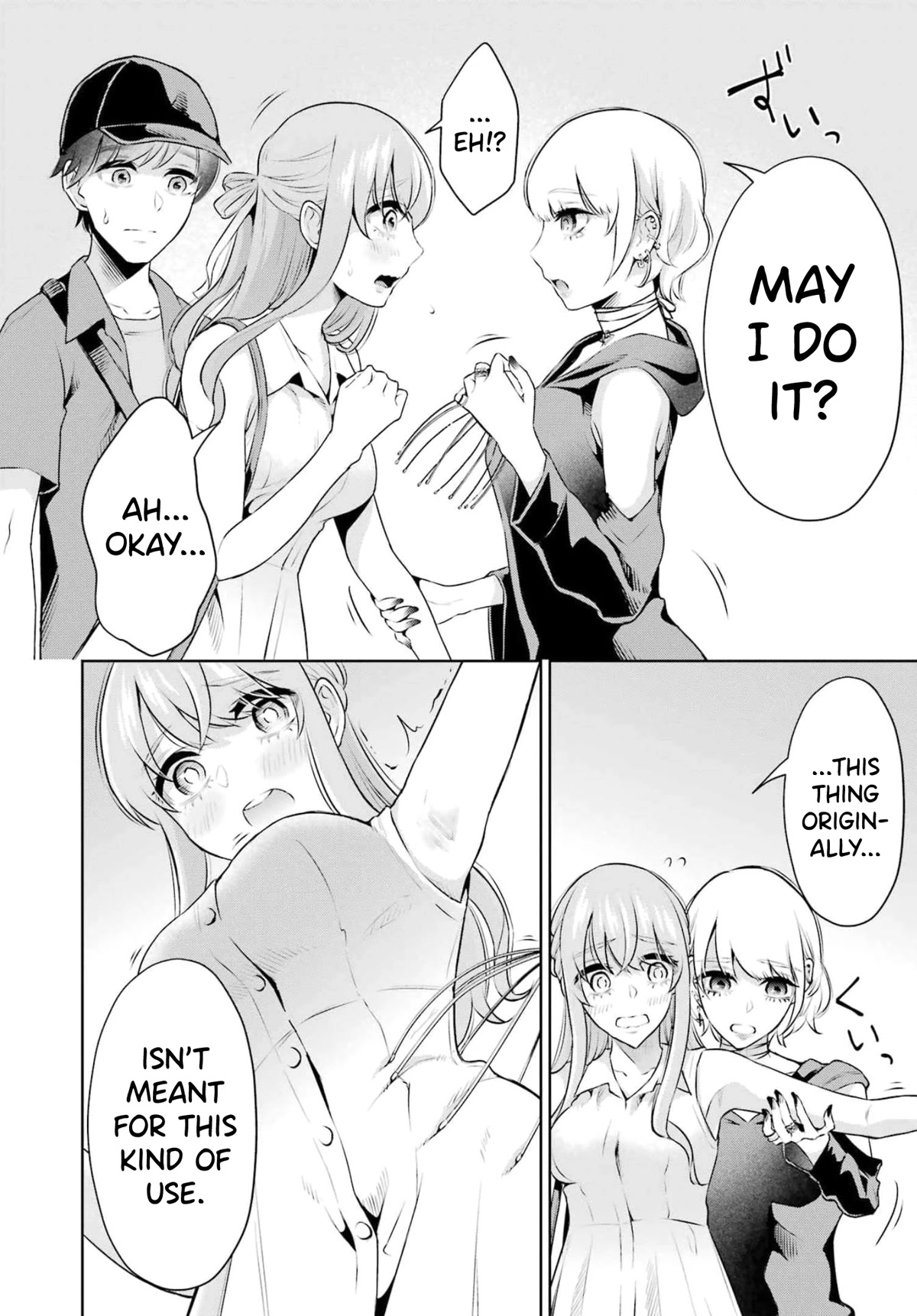 Sensei no Koto, Kusugutte Ageru Chapter 16 - Page 10
