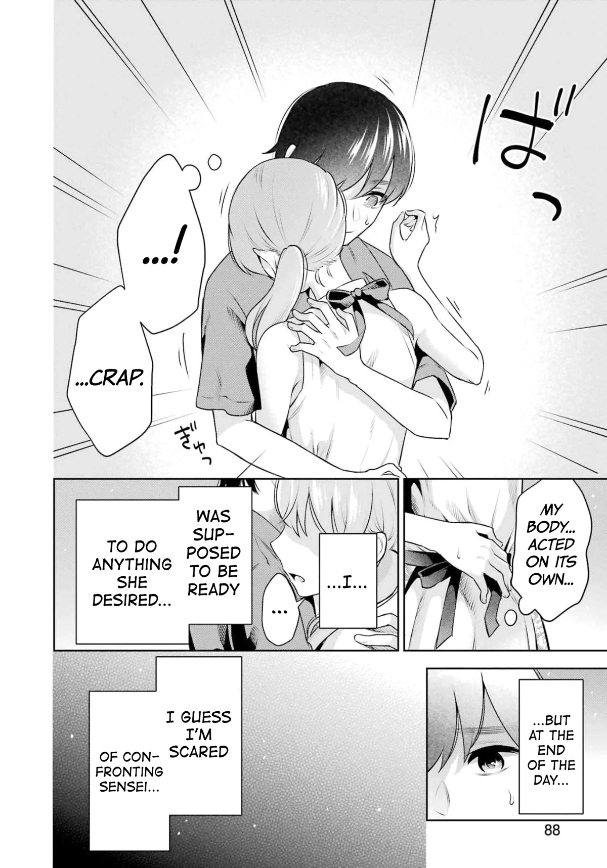 Sensei no Koto, Kusugutte Ageru Chapter 17 - Page 12