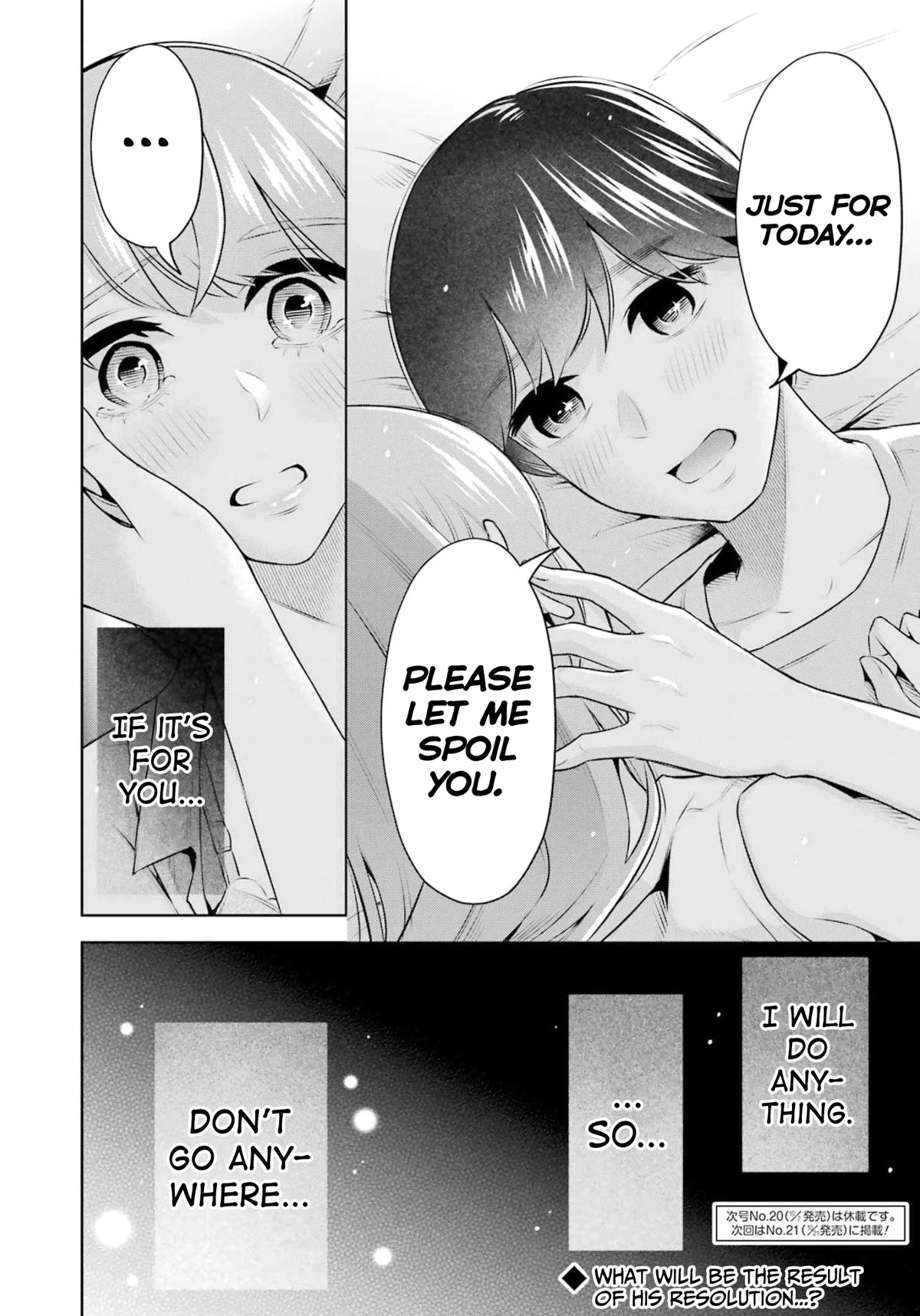 Sensei no Koto, Kusugutte Ageru Chapter 17 - Page 22