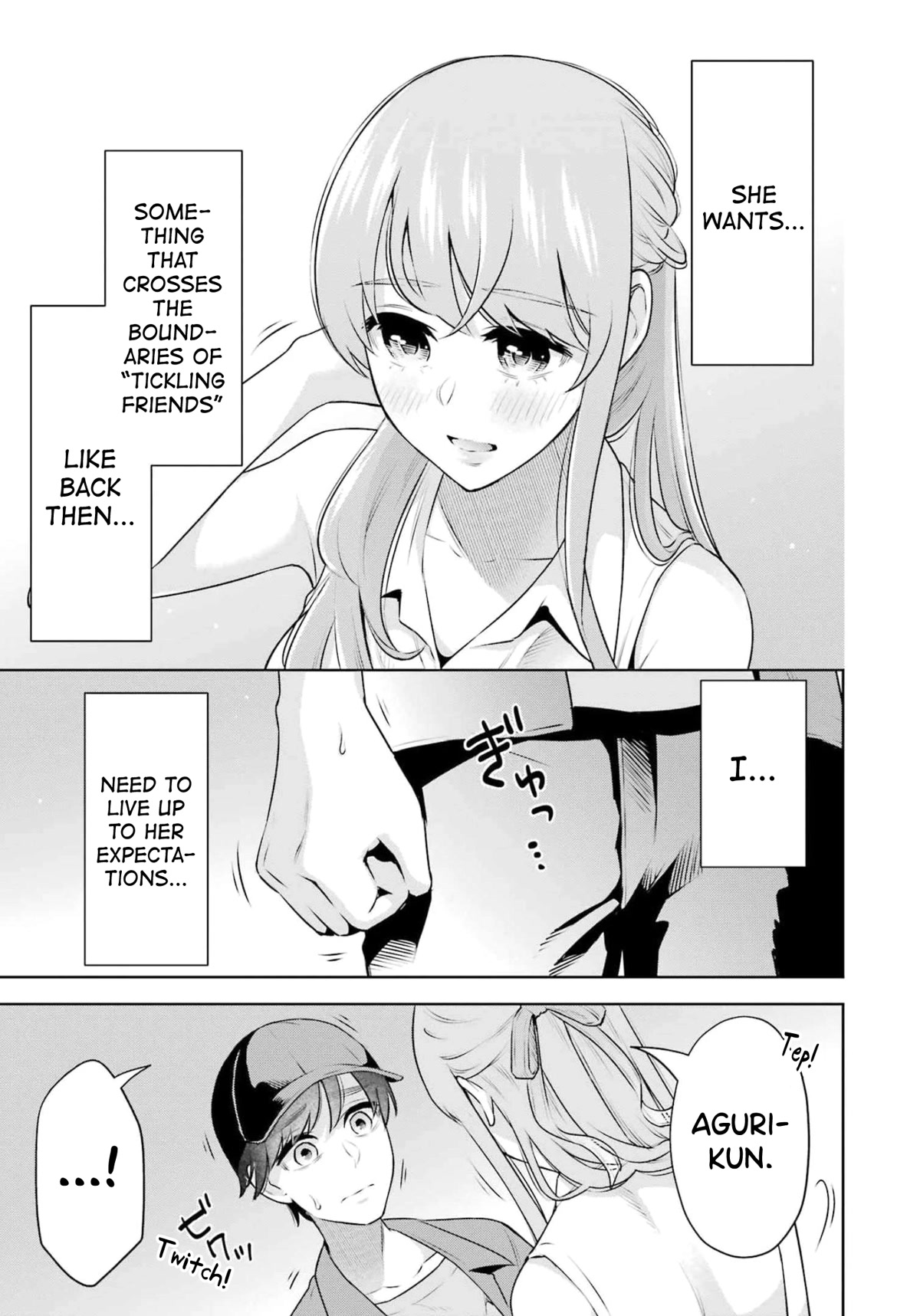 Sensei no Koto, Kusugutte Ageru Chapter 17 - Page 5