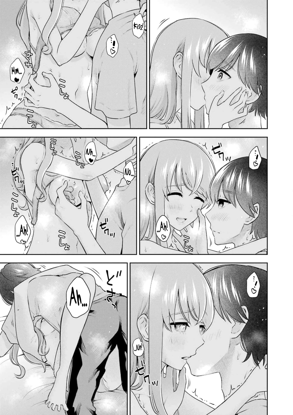 Sensei no Koto, Kusugutte Ageru Chapter 18 - Page 11