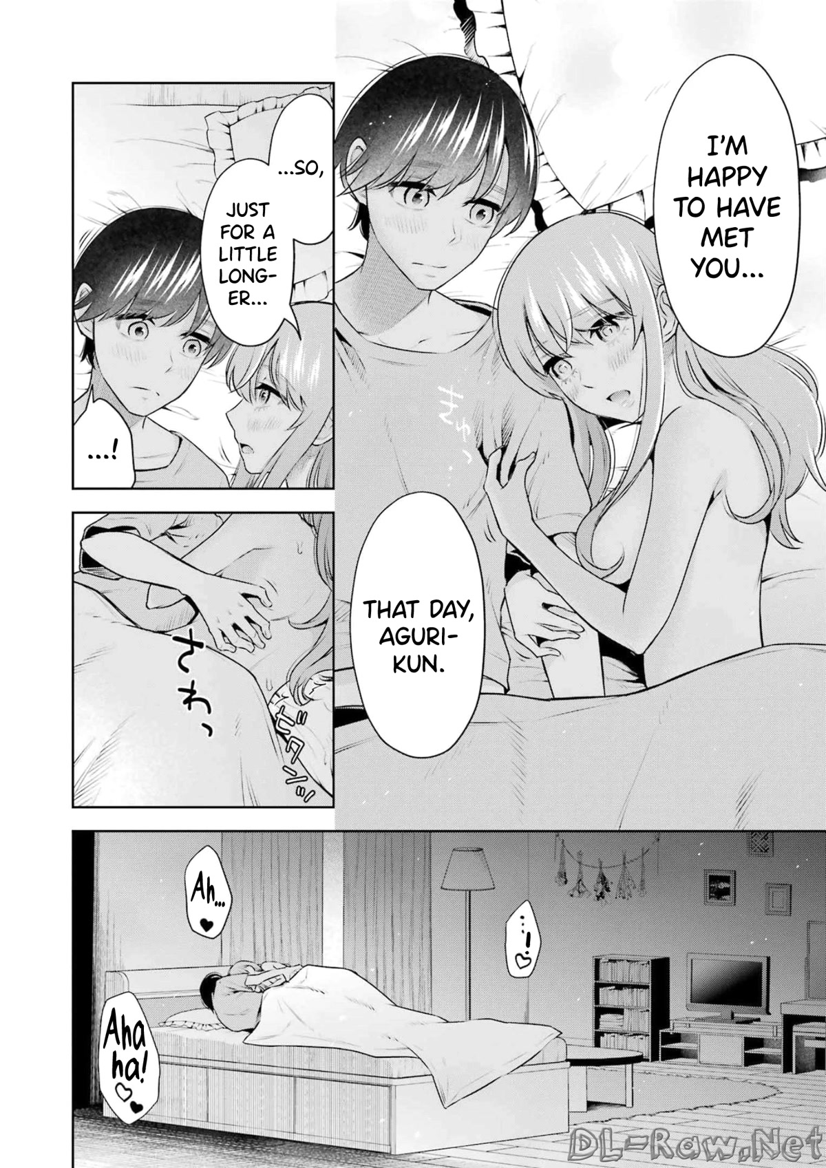 Sensei no Koto, Kusugutte Ageru Chapter 18 - Page 18
