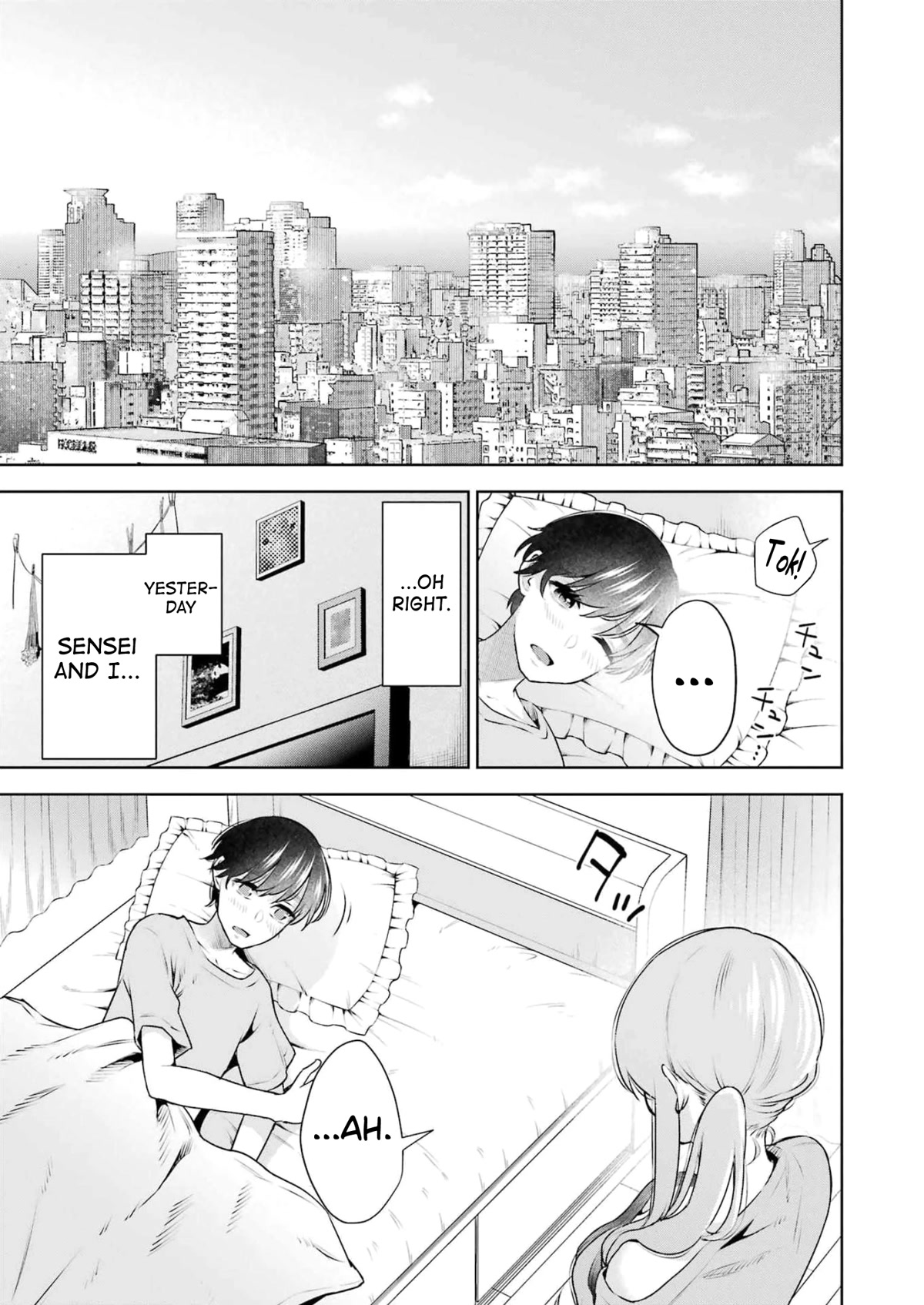 Sensei no Koto, Kusugutte Ageru Chapter 18 - Page 19
