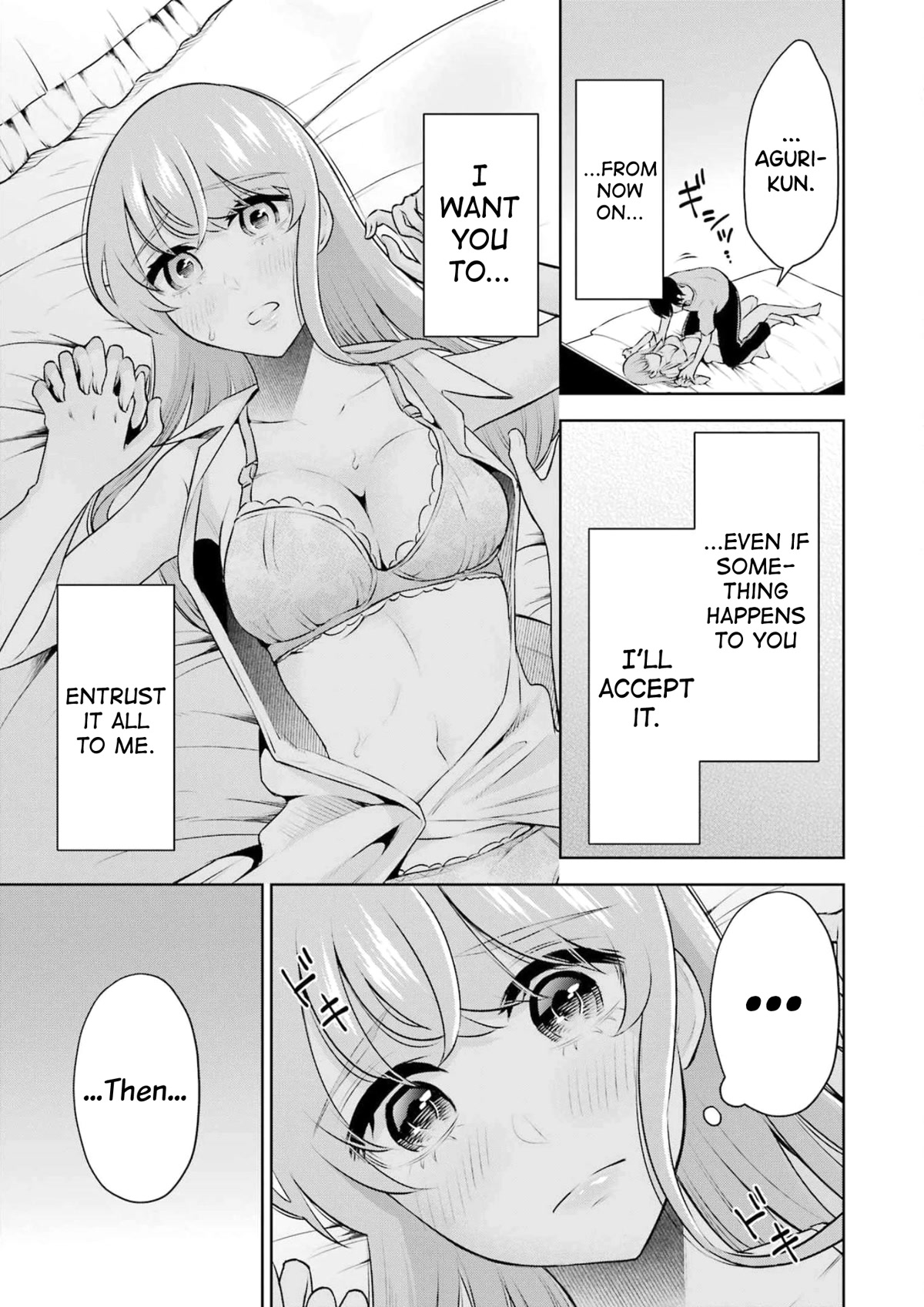 Sensei no Koto, Kusugutte Ageru Chapter 18 - Page 3
