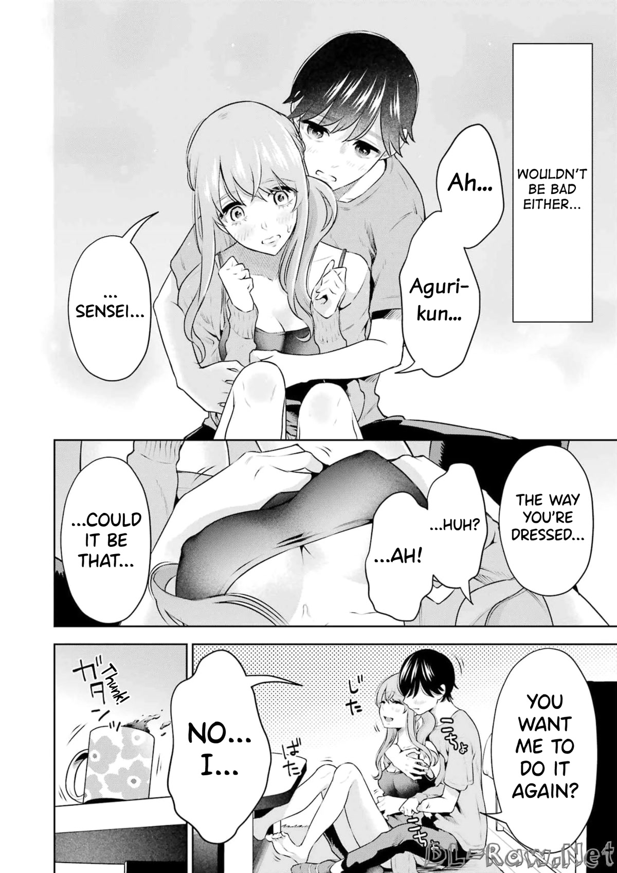 Sensei no Koto, Kusugutte Ageru Chapter 18 - Page 22
