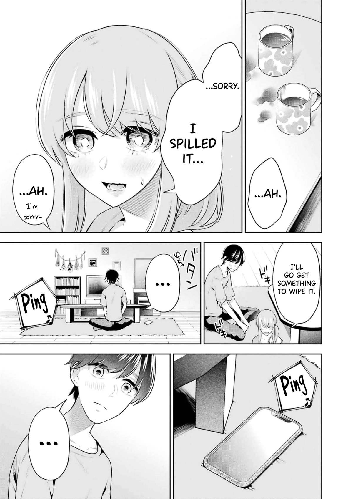 Sensei no Koto, Kusugutte Ageru Chapter 18 - Page 23