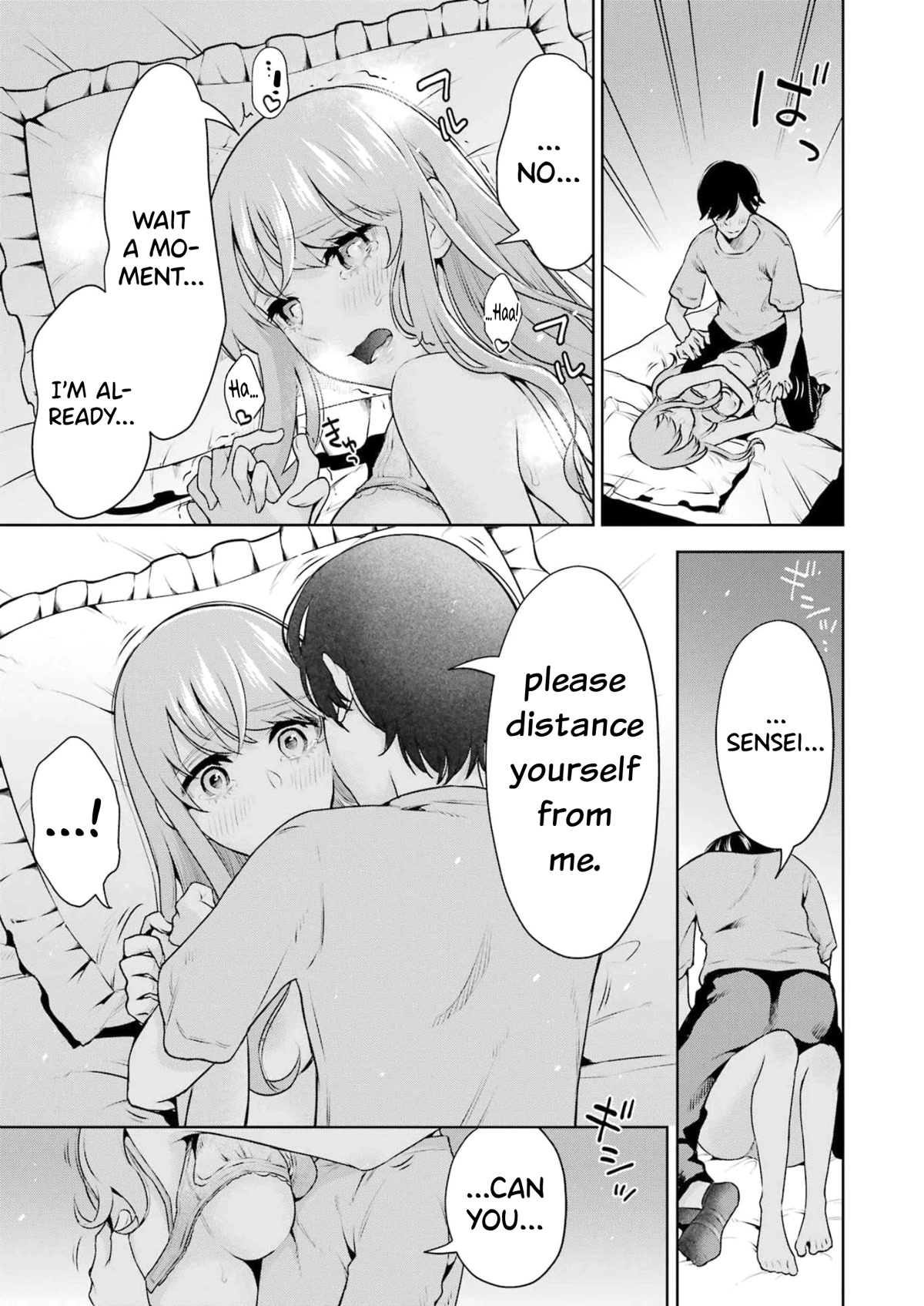 Sensei no Koto, Kusugutte Ageru Chapter 18 - Page 7