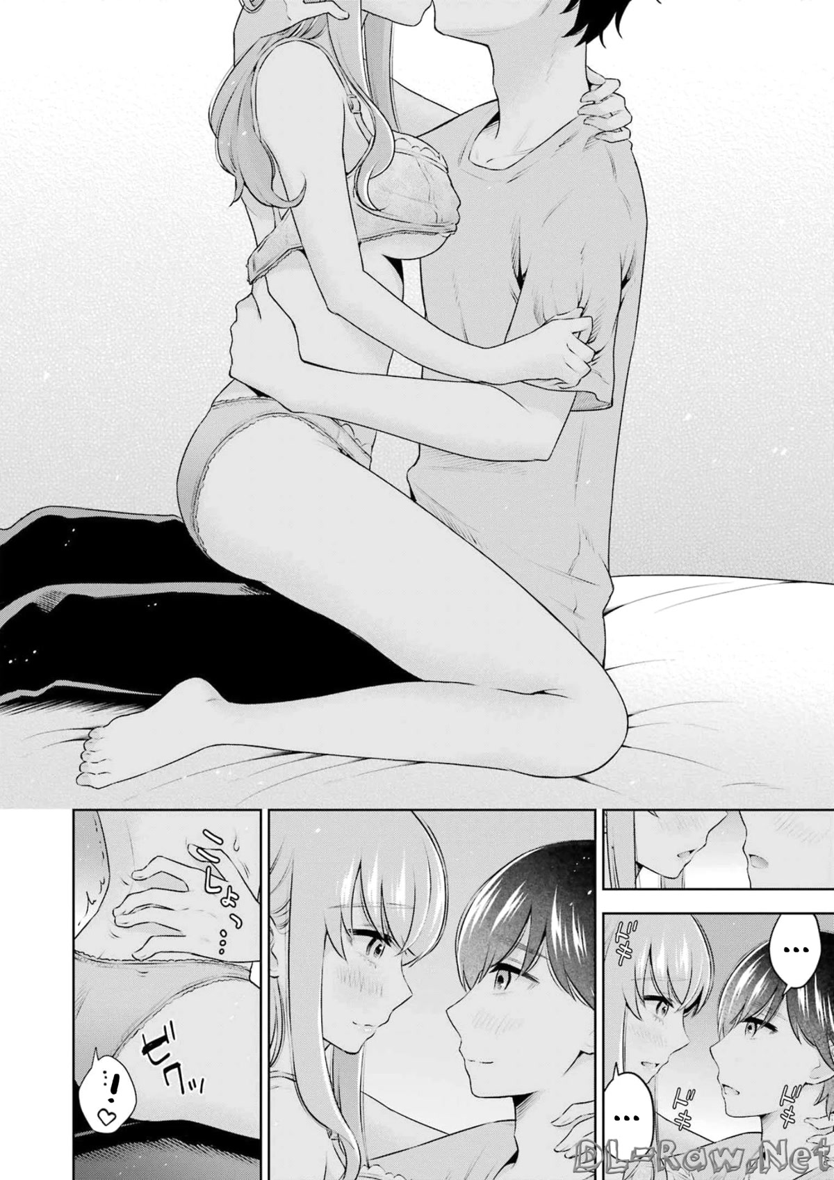 Sensei no Koto, Kusugutte Ageru Chapter 18 - Page 10