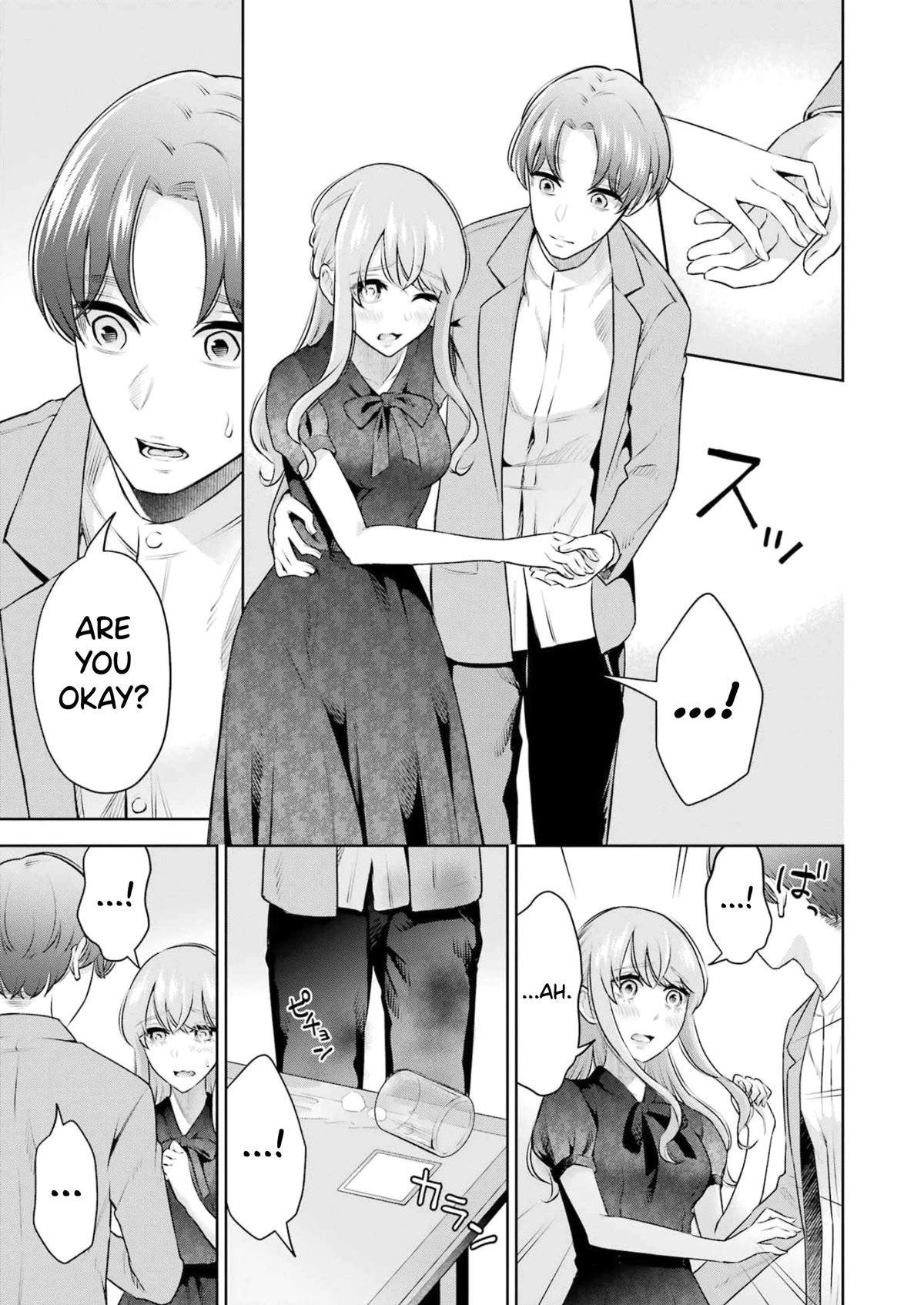 Sensei no Koto, Kusugutte Ageru Chapter 19 - Page 13