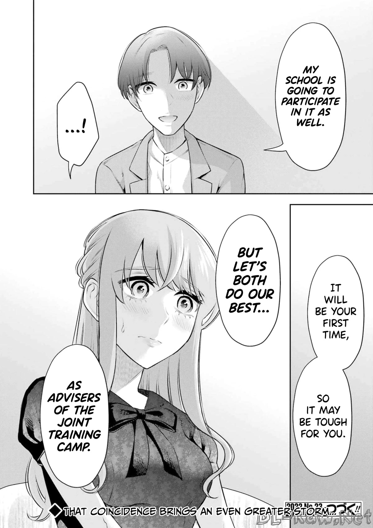 Sensei no Koto, Kusugutte Ageru Chapter 19 - Page 22
