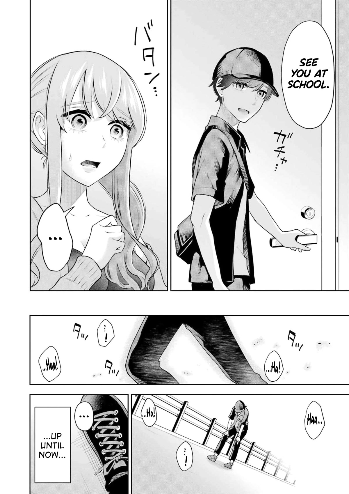 Sensei no Koto, Kusugutte Ageru Chapter 19 - Page 4