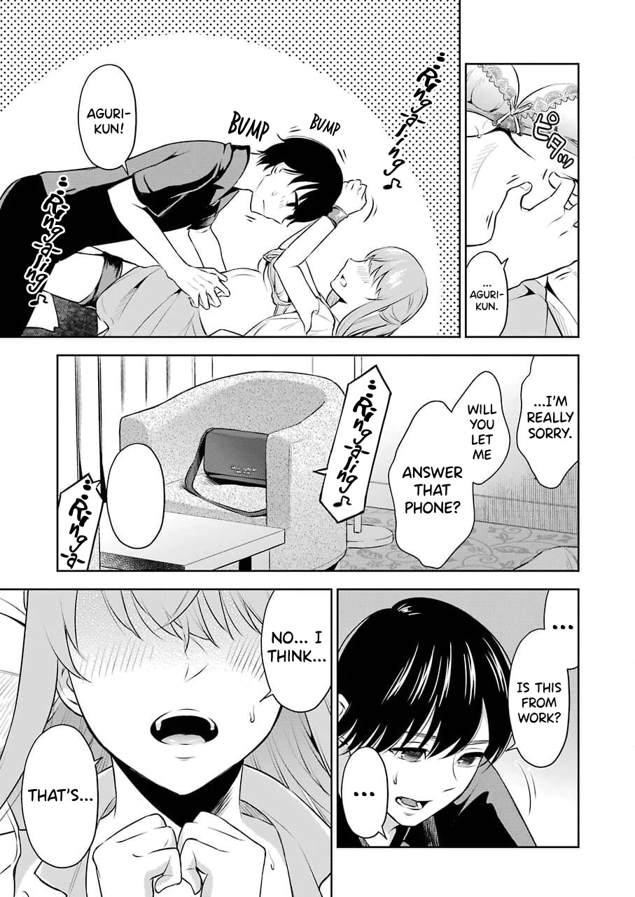Sensei no Koto, Kusugutte Ageru Chapter 2 - Page 13