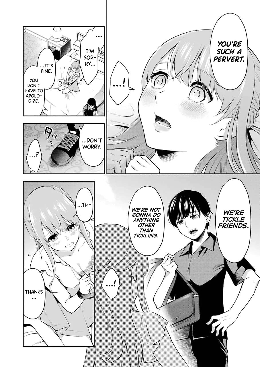 Sensei no Koto, Kusugutte Ageru Chapter 2 - Page 16
