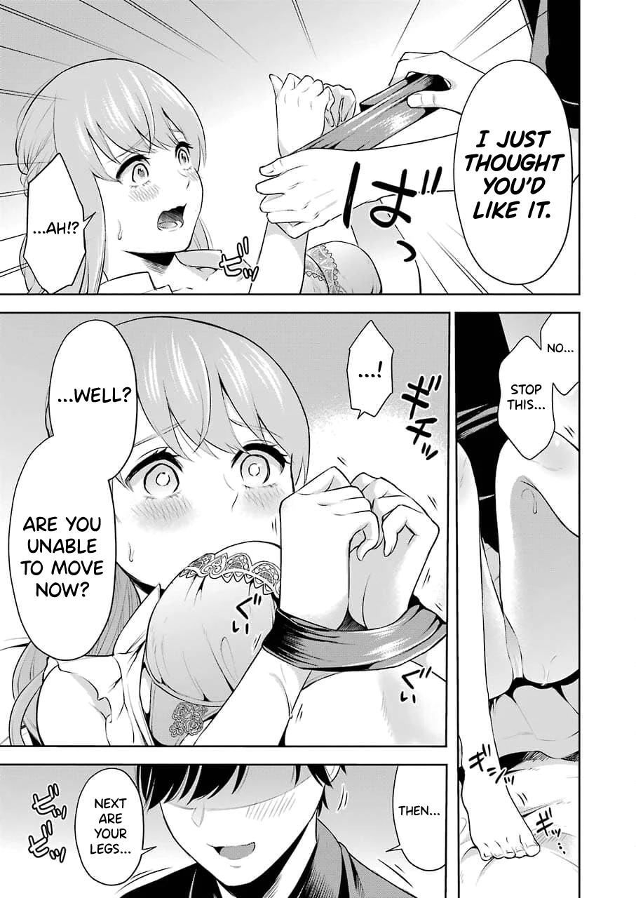 Sensei no Koto, Kusugutte Ageru Chapter 2 - Page 3