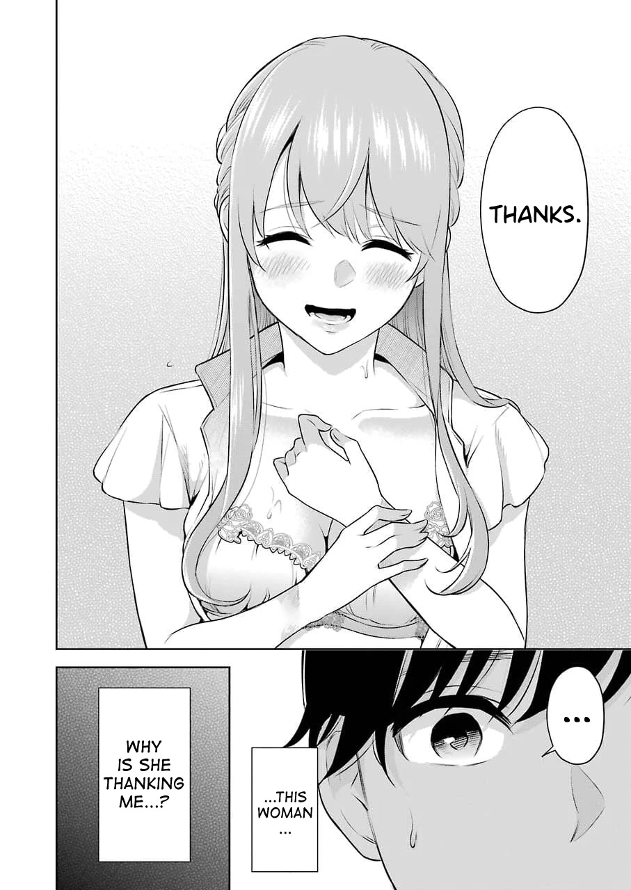 Sensei no Koto, Kusugutte Ageru Chapter 2 - Page 22