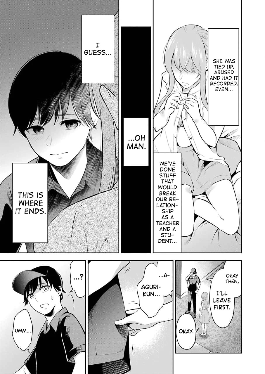 Sensei no Koto, Kusugutte Ageru Chapter 2 - Page 23