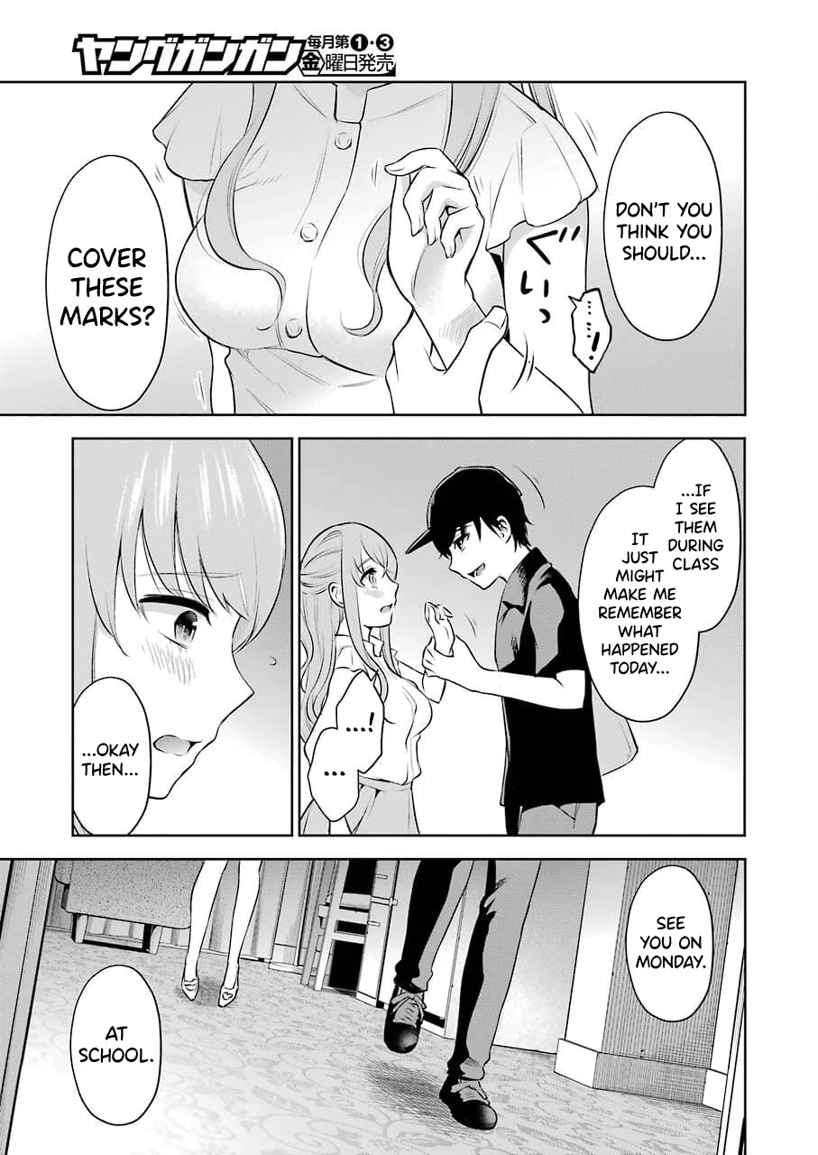 Sensei no Koto, Kusugutte Ageru Chapter 2 - Page 25