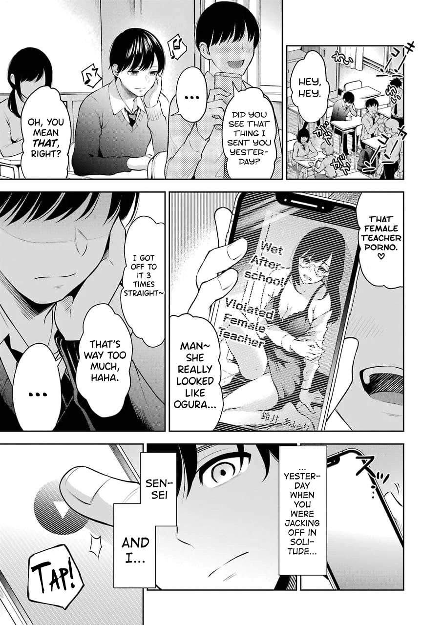 Sensei no Koto, Kusugutte Ageru Chapter 2 - Page 29