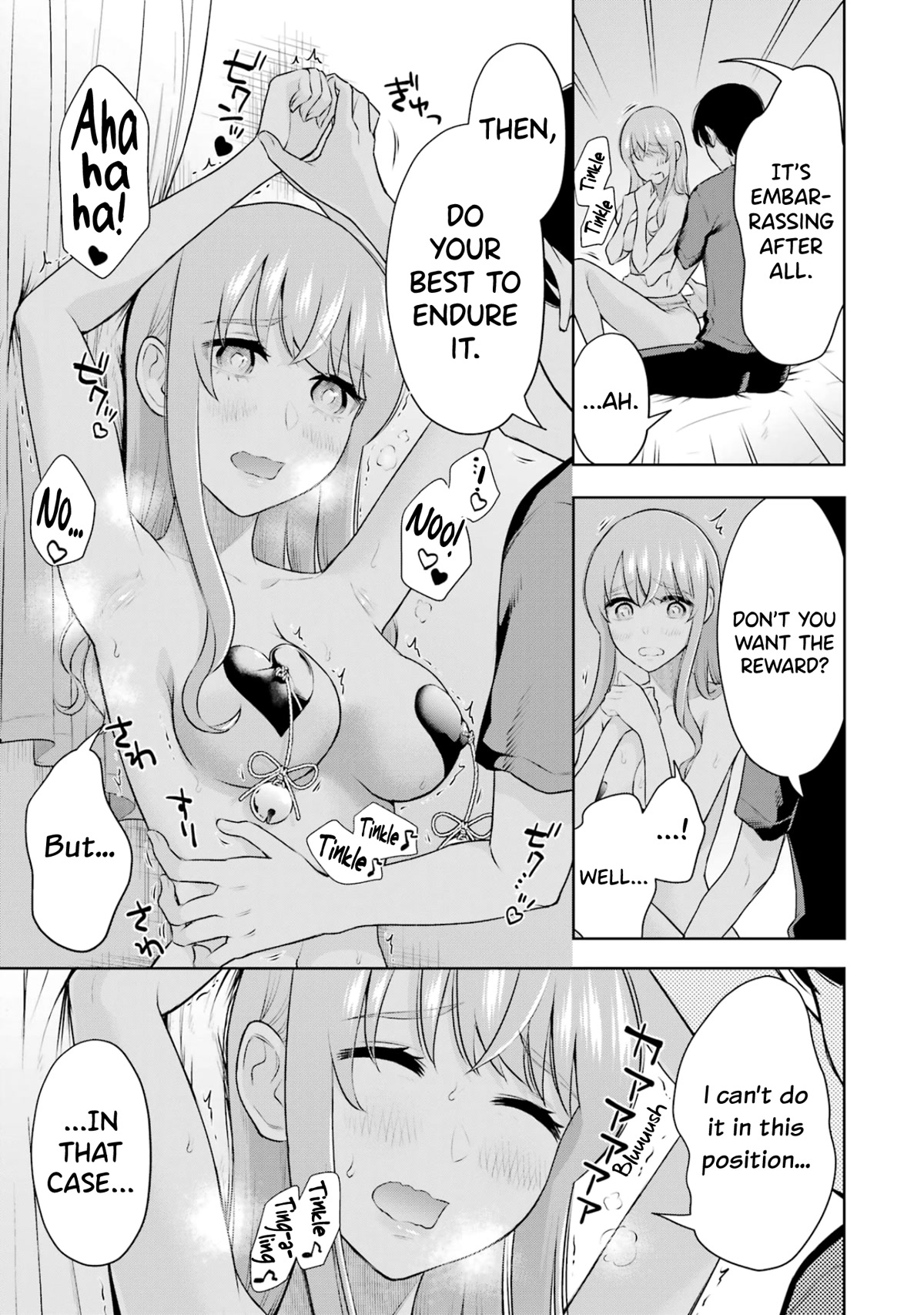 Sensei no Koto, Kusugutte Ageru Chapter 20.5 - Page 11