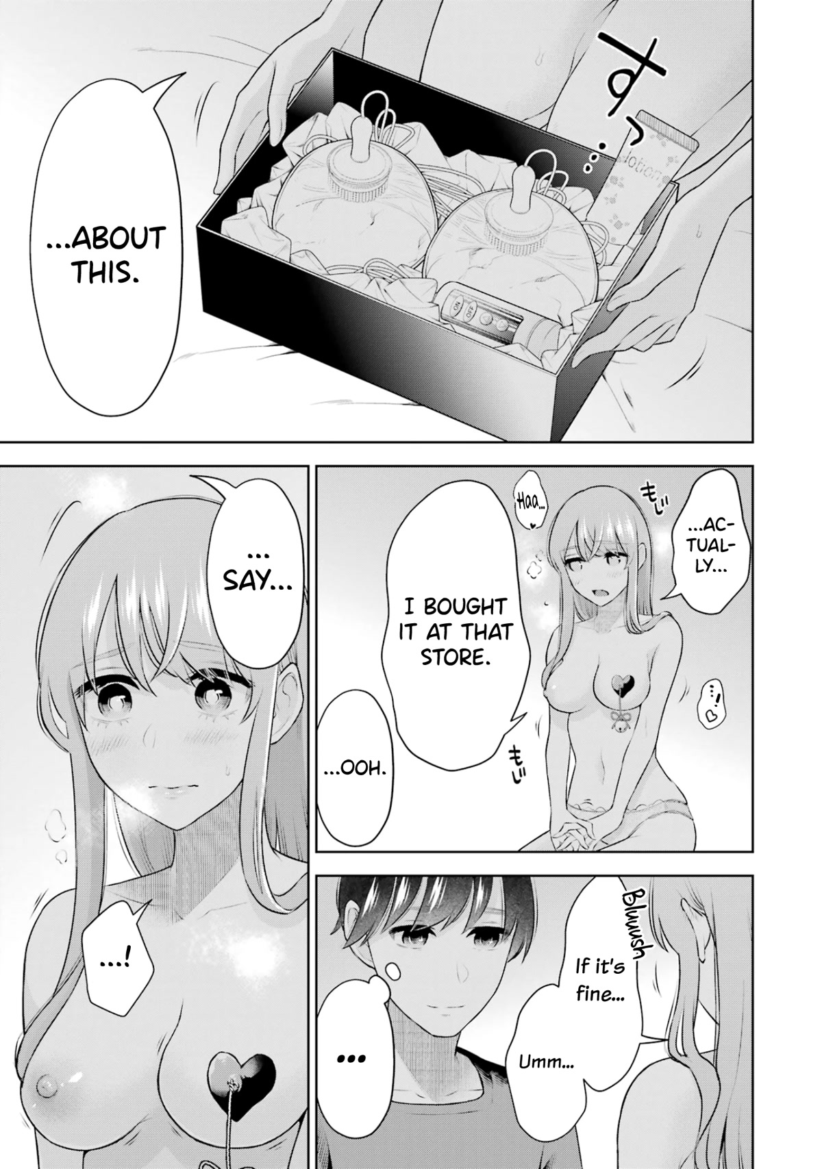 Sensei no Koto, Kusugutte Ageru Chapter 20.5 - Page 15